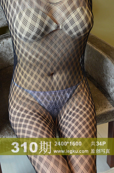 [Legku写真] 2015.08.22 No.310