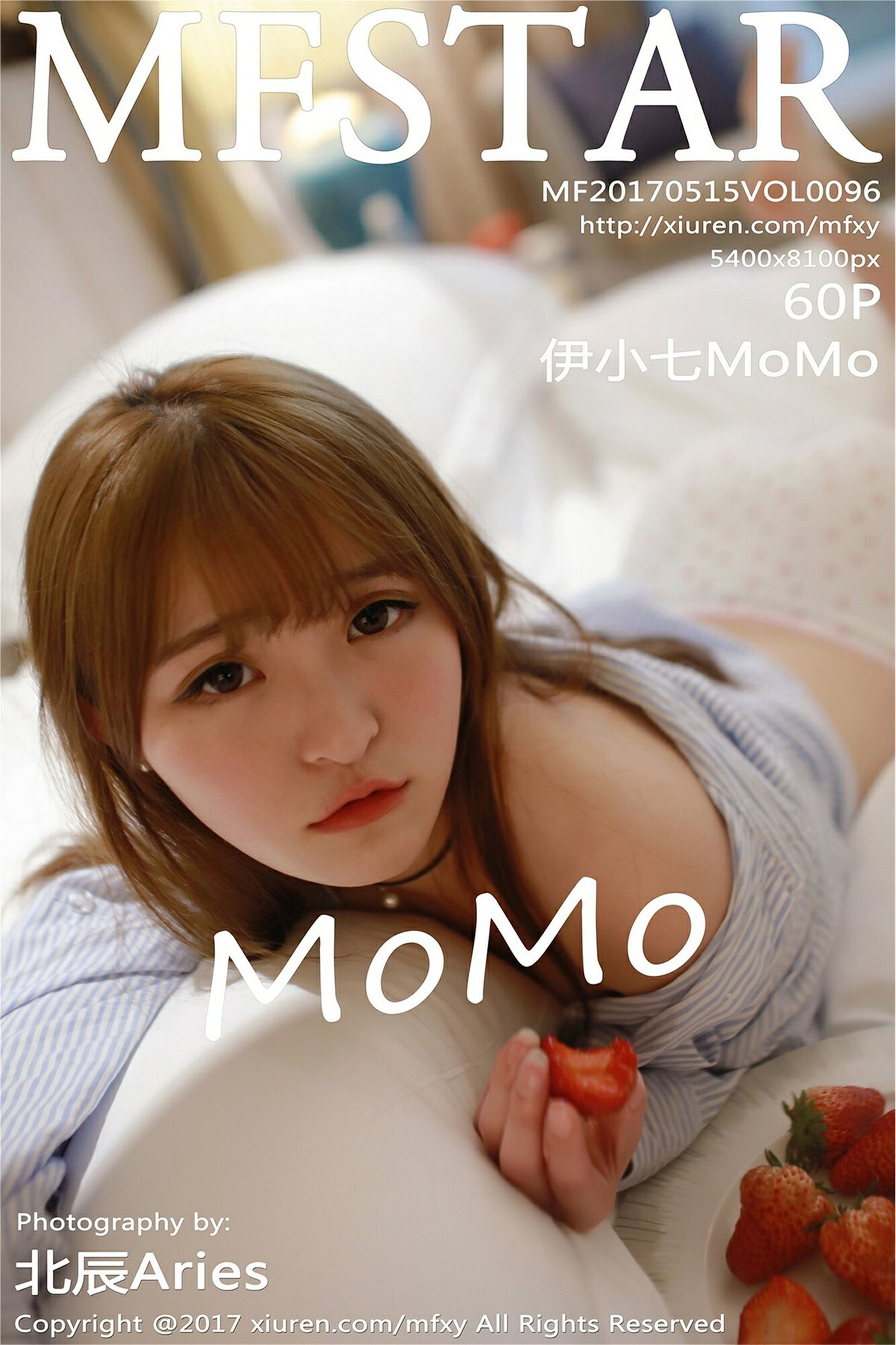 [MFStar范模学院]2017.03.15 Vol.096 伊小七MoMo