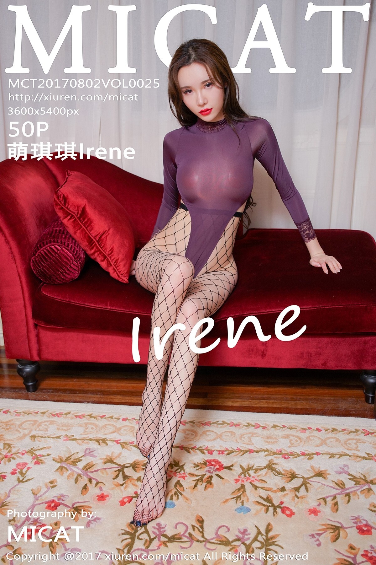 [MICAT猫萌榜]2017.08.02 Vol.025 萌琪琪Irene