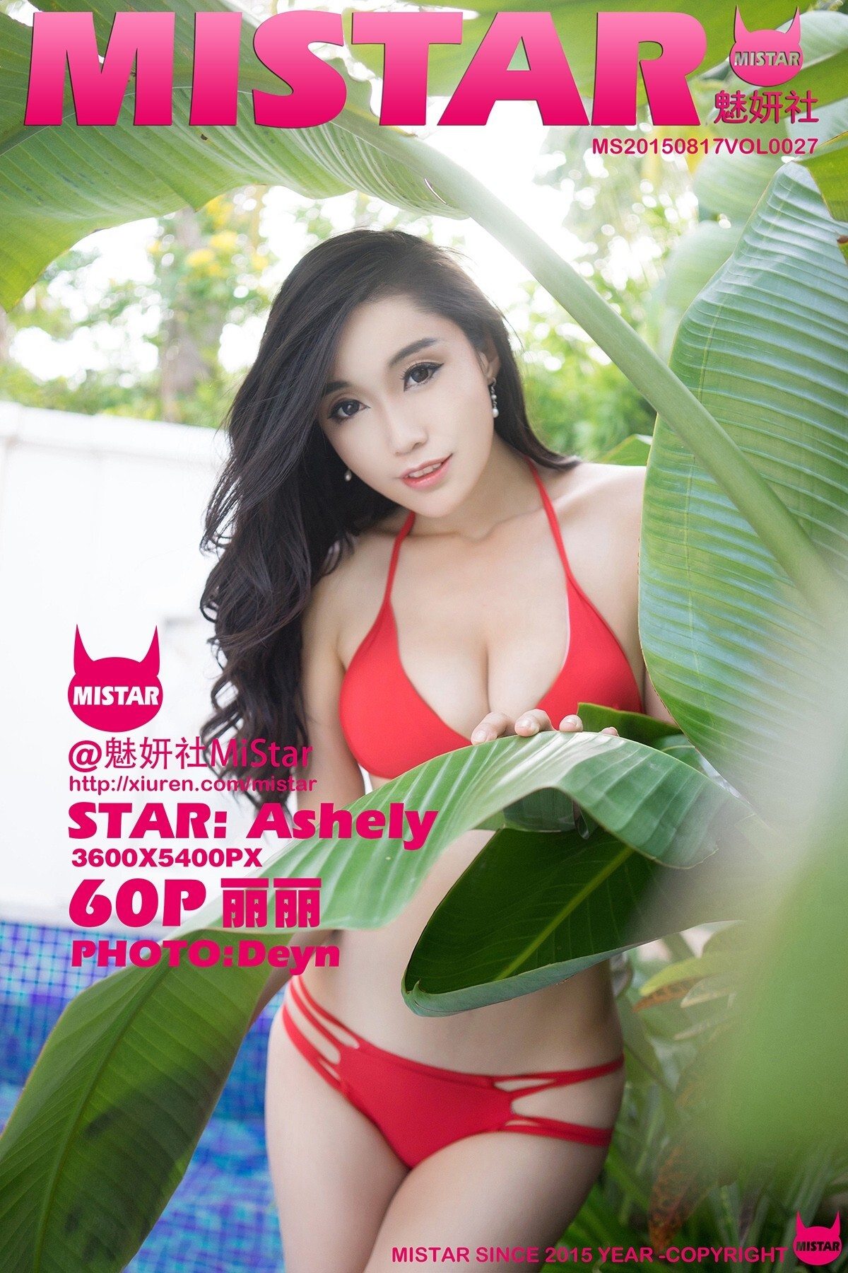 [魅妍社MiStar] 2015.08.17 VOL.027 Ashely丽丽