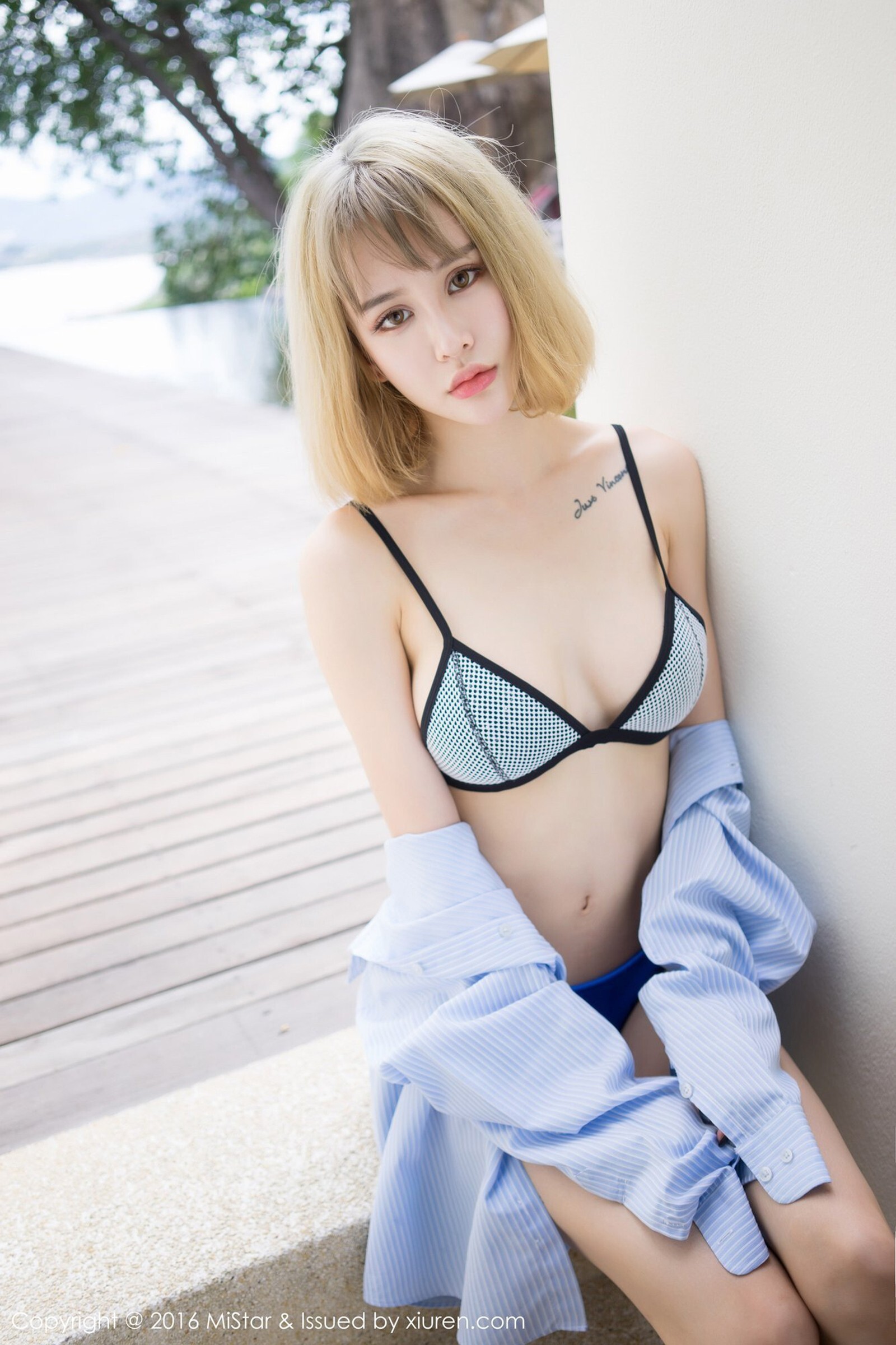 [MiStar] 2016.09.22 VOL.118 Cheryl青树