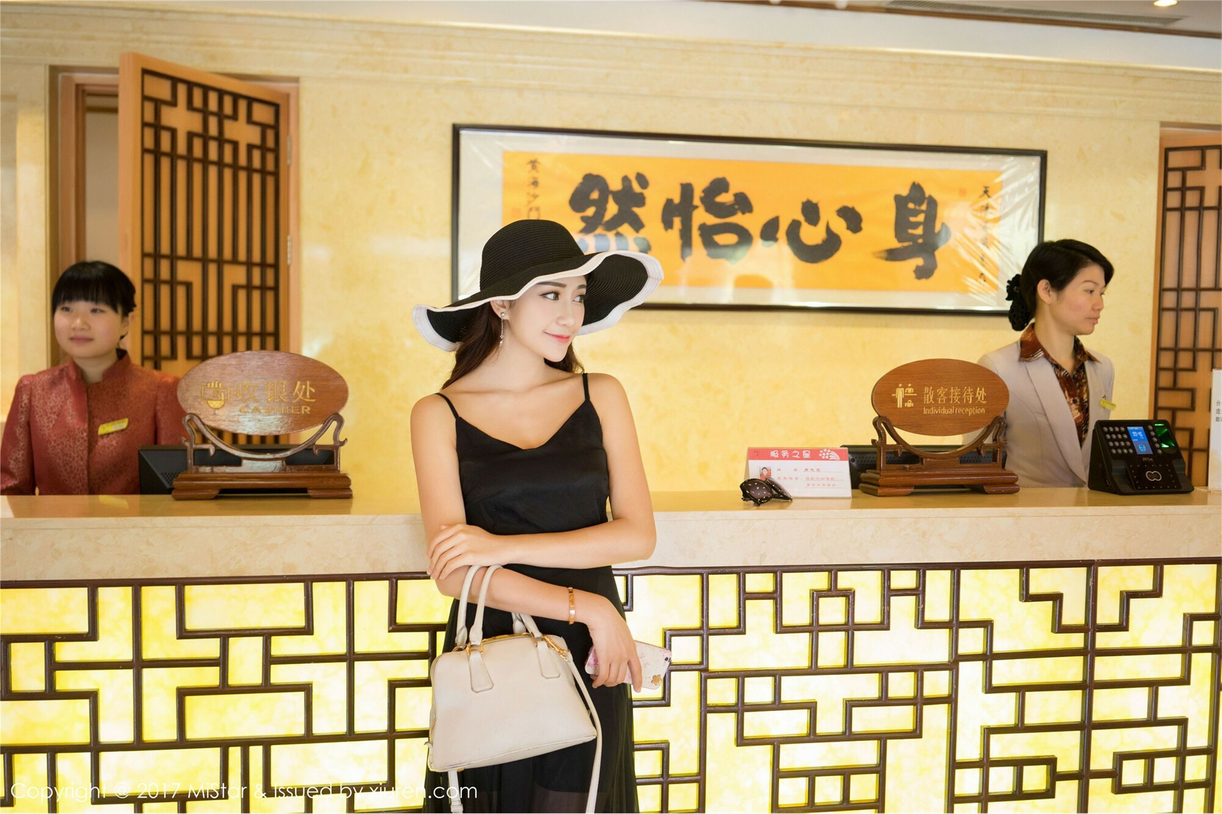 [MiStar魅妍社]2017.05.22 Vol.169 小蕾蕾