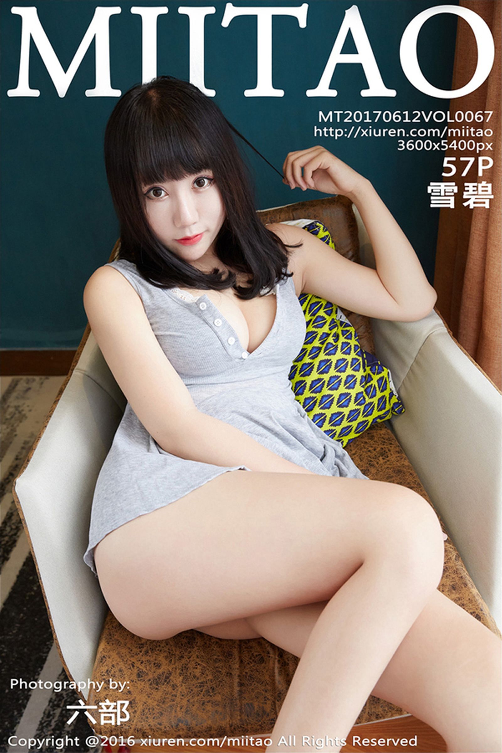 [MiiTao]蜜桃社 2017-06-12 Vol.067 雪碧