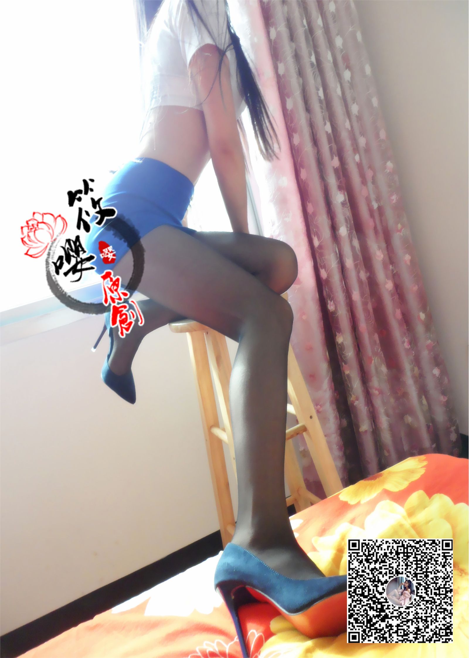 [MoKi筱嘤] 2016.5.06No.016