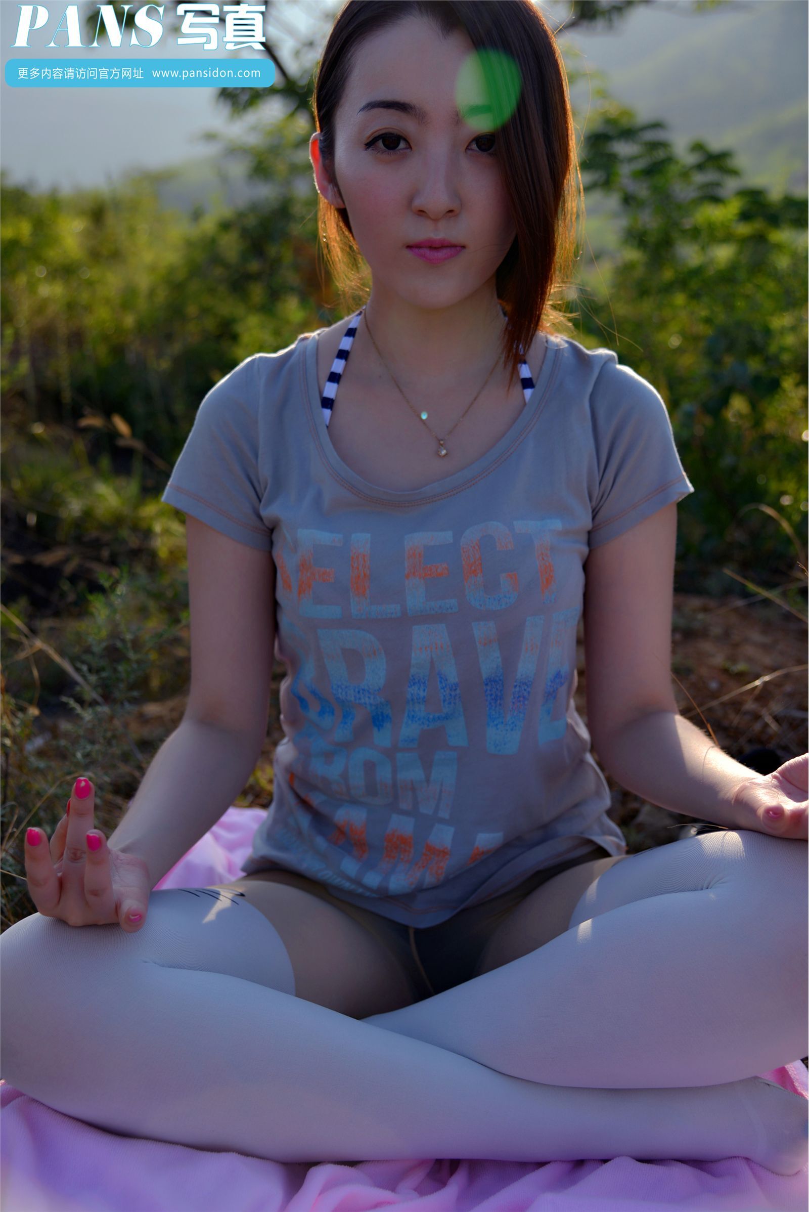 [PANS写真] 2014.09.01 NO.293 紫萱