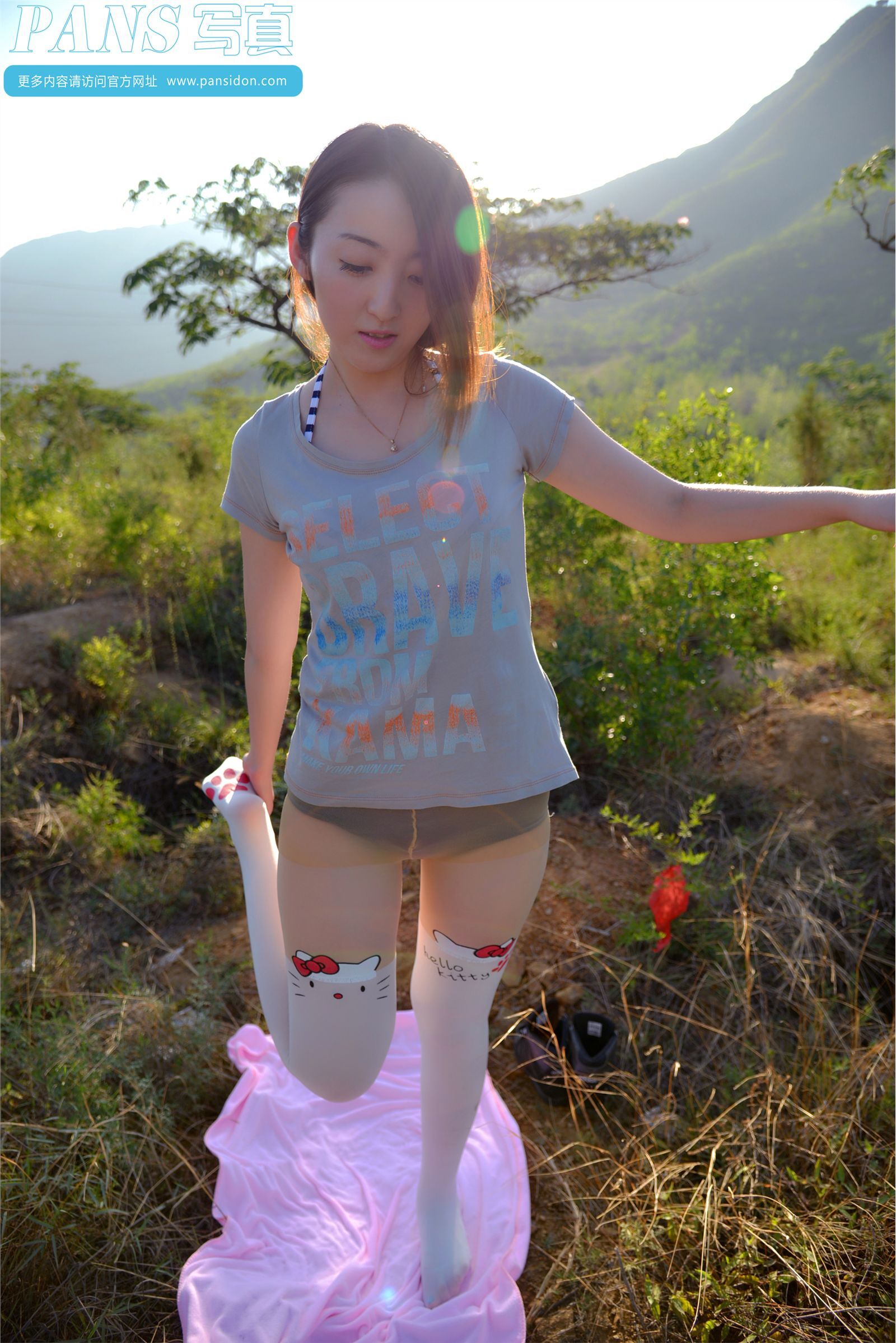 [PANS写真] 2014.09.01 NO.293 紫萱