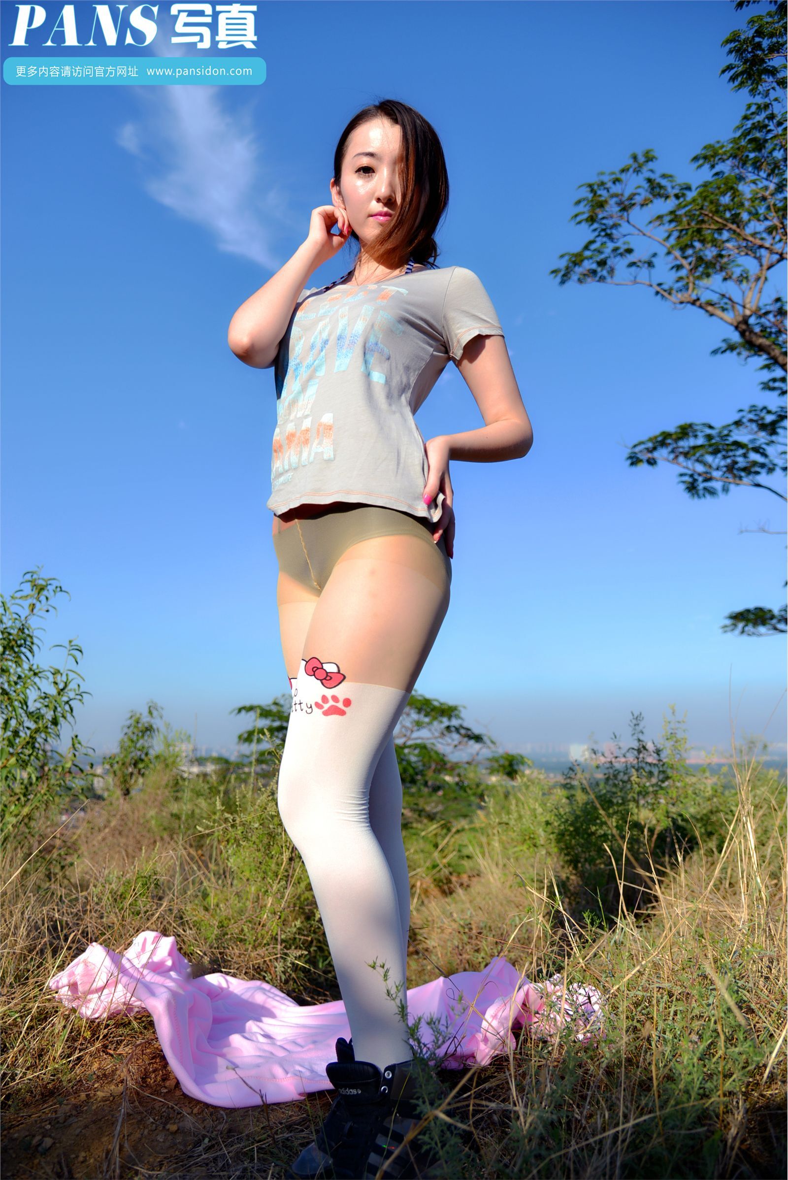 [PANS写真] 2014.09.01 NO.293 紫萱