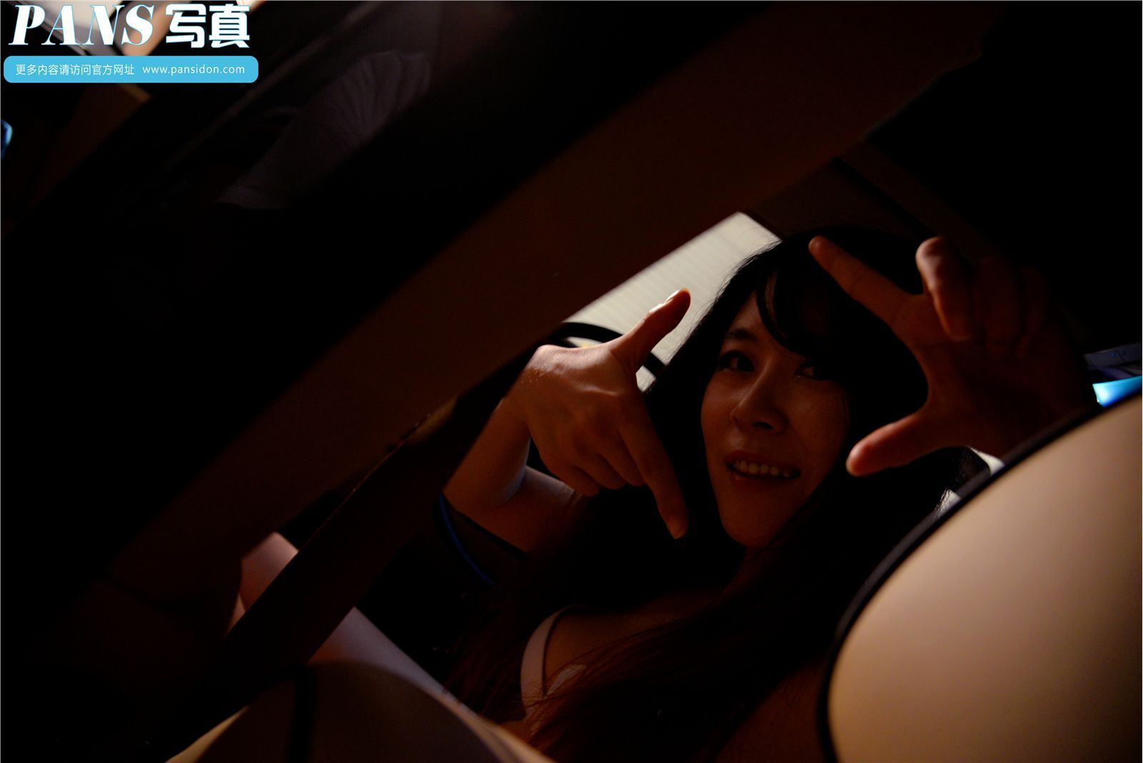 [PANS写真] 2014.09.11 NO.298 苏琪