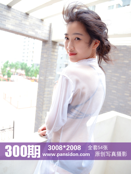 [PANS写真] 2014.09.15 NO.300 梦梦+视频花絮