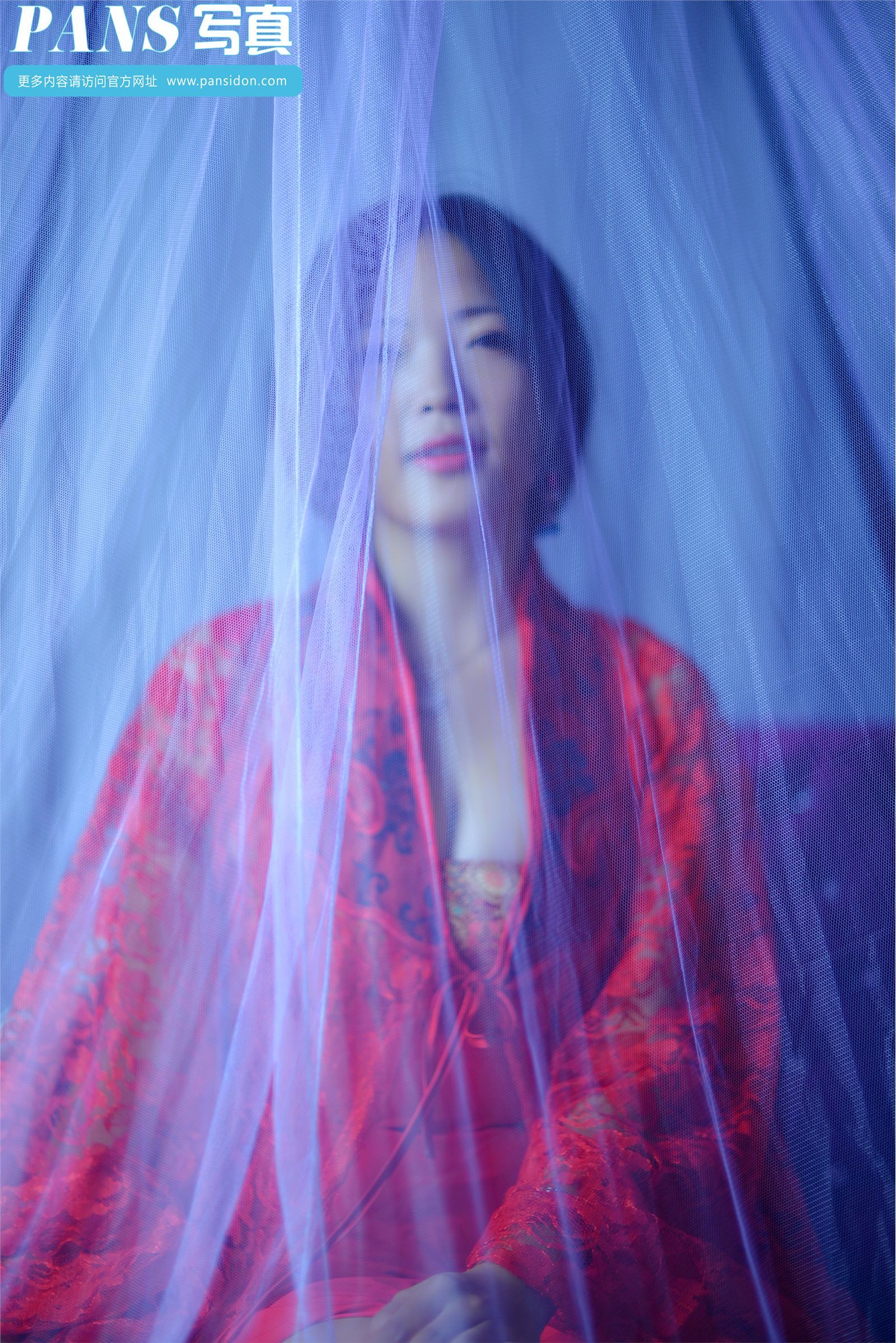 [PANS写真] 2014.09.27 NO.306 雨涵