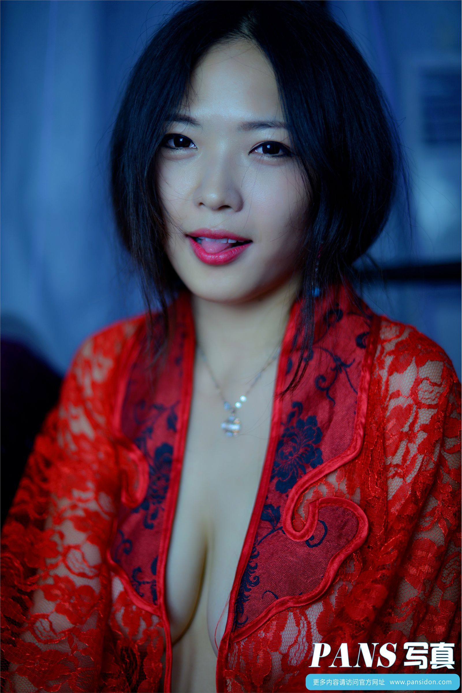 [PANS写真] 2014.09.27 NO.306 雨涵