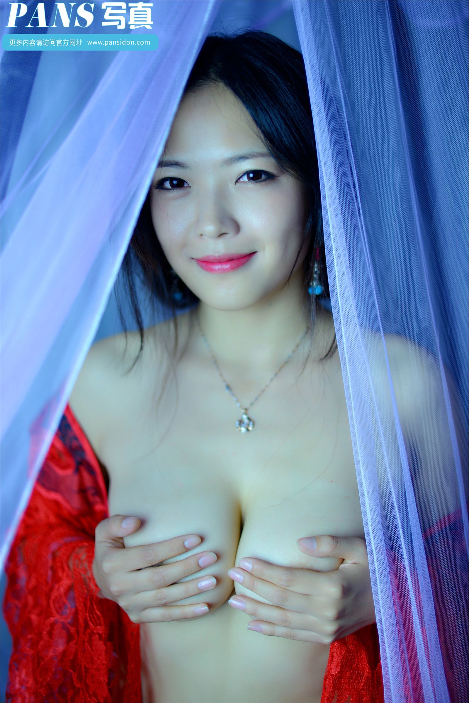 [PANS写真] 2014.09.27 NO.306 雨涵