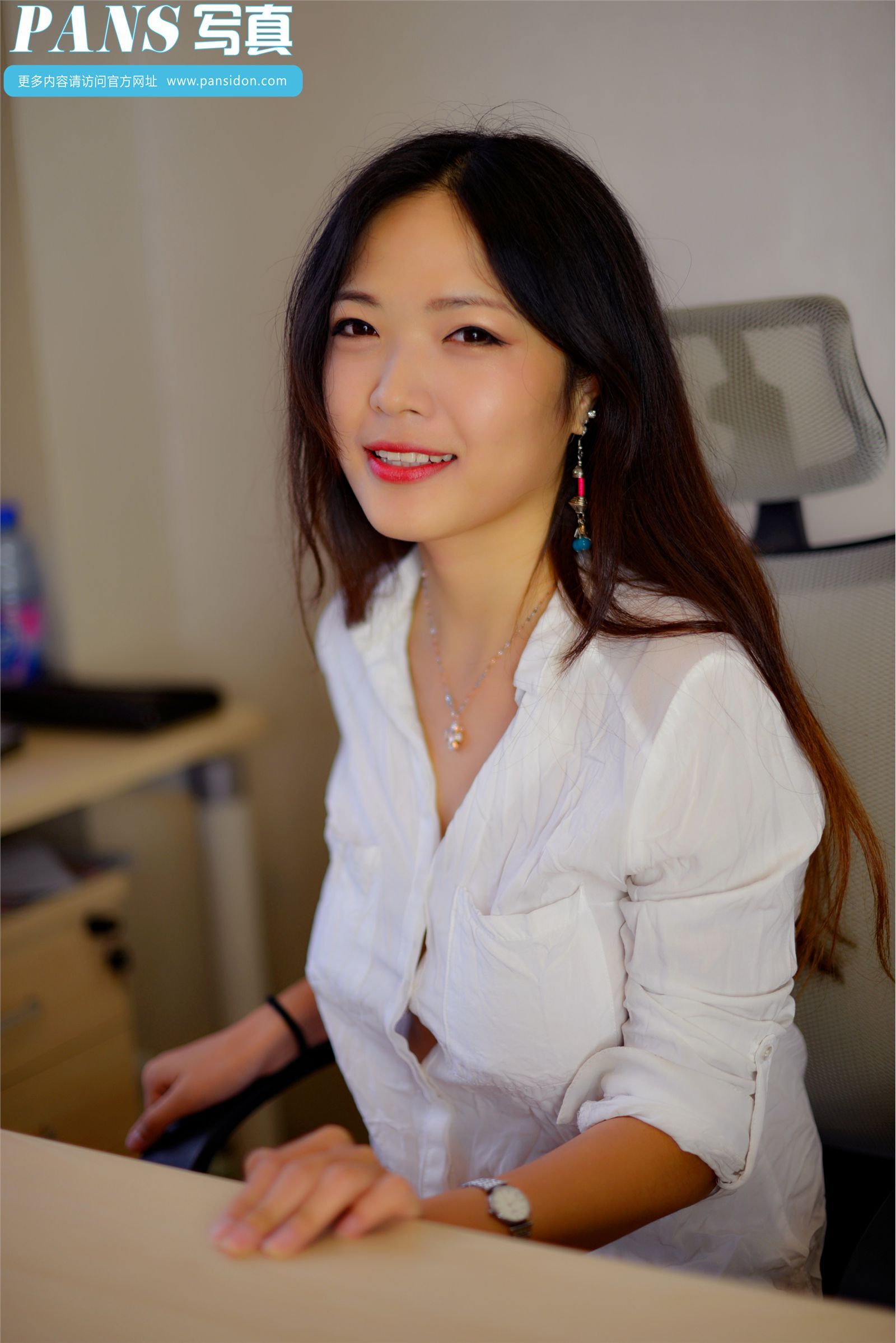 [PANS写真]2014.10.19 NO.319 雨涵