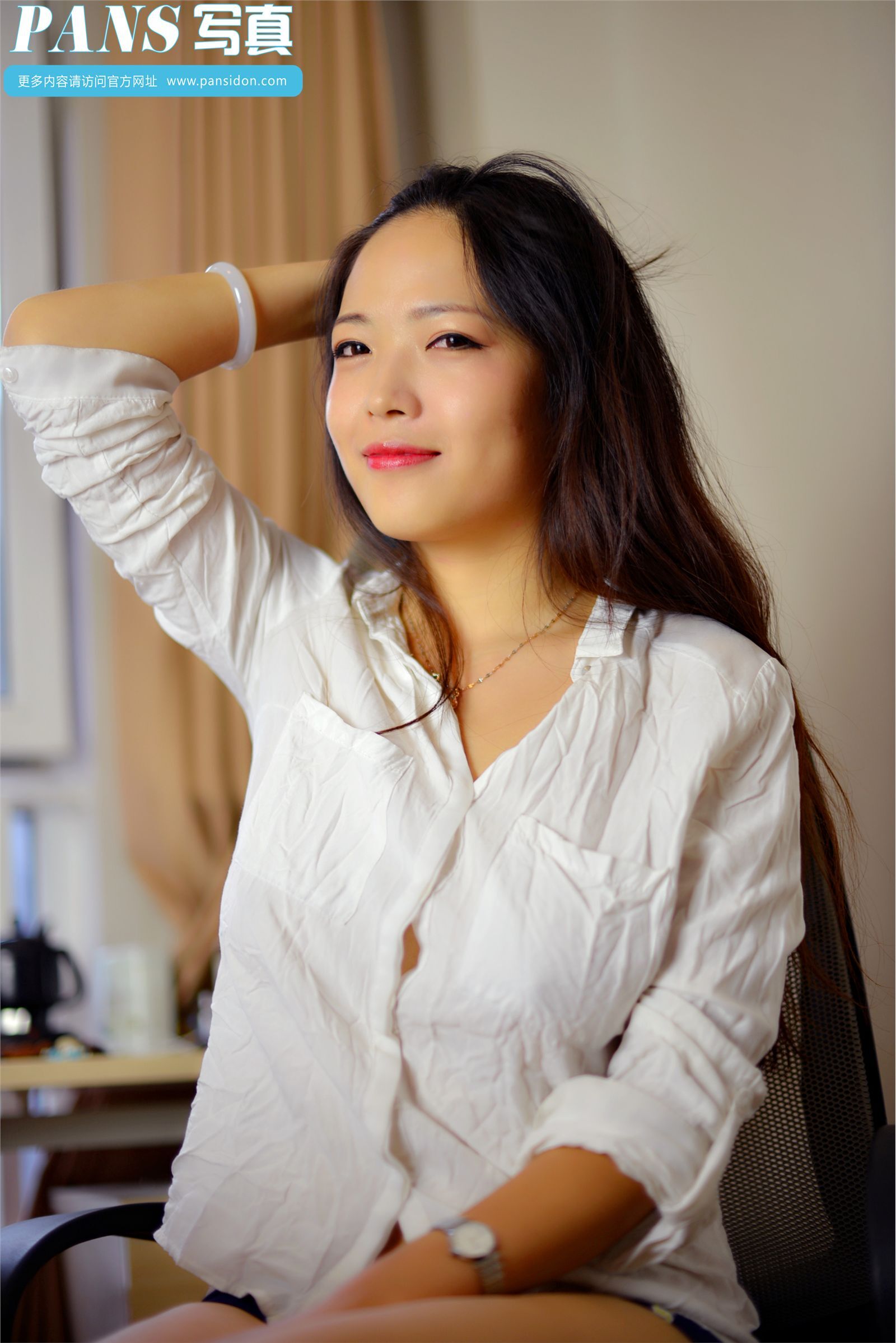 [PANS写真]2014.10.19 NO.319 雨涵