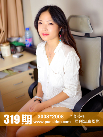 [PANS写真]2014.10.19 NO.319 雨涵
