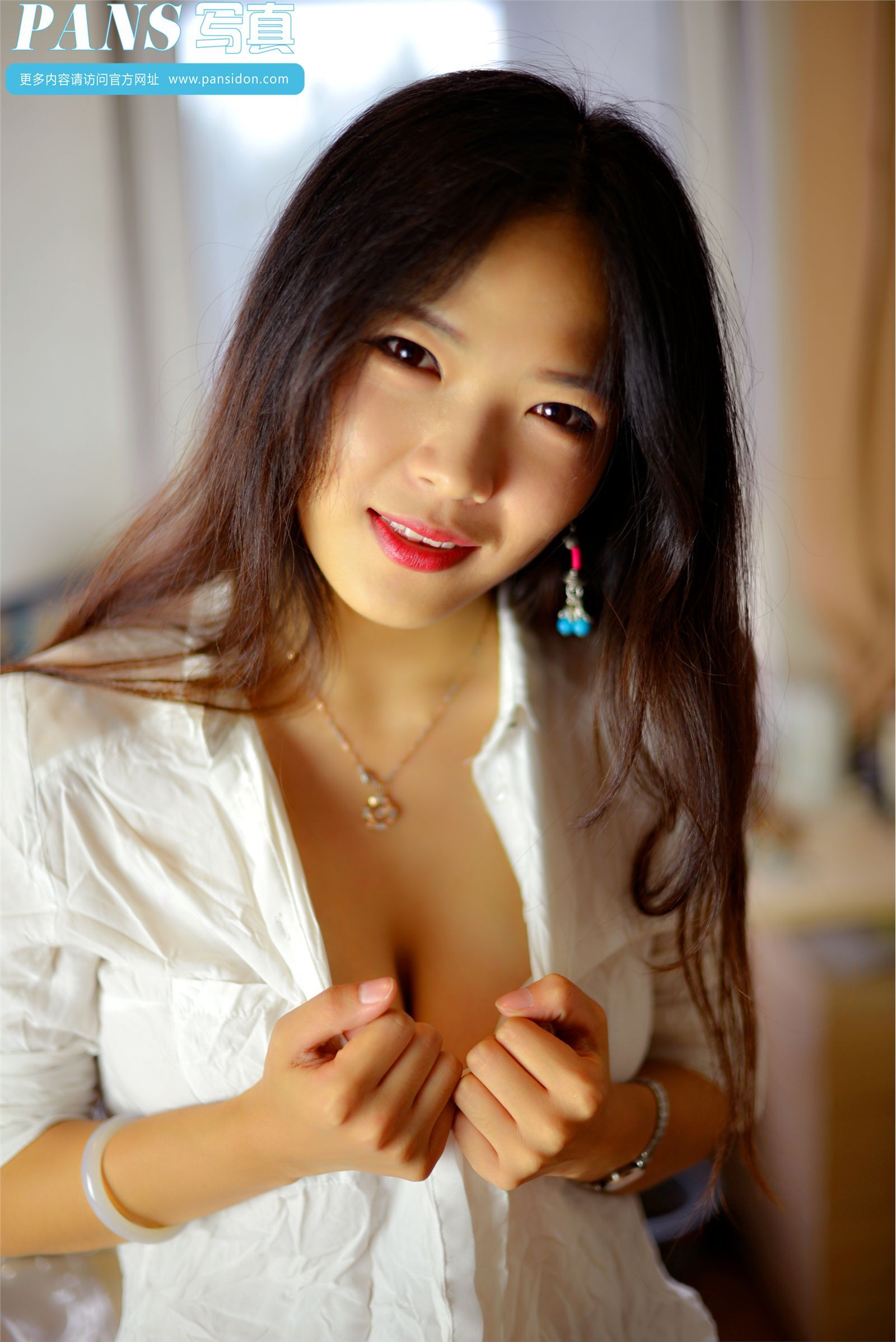 [PANS写真]2014.10.19 NO.319 雨涵