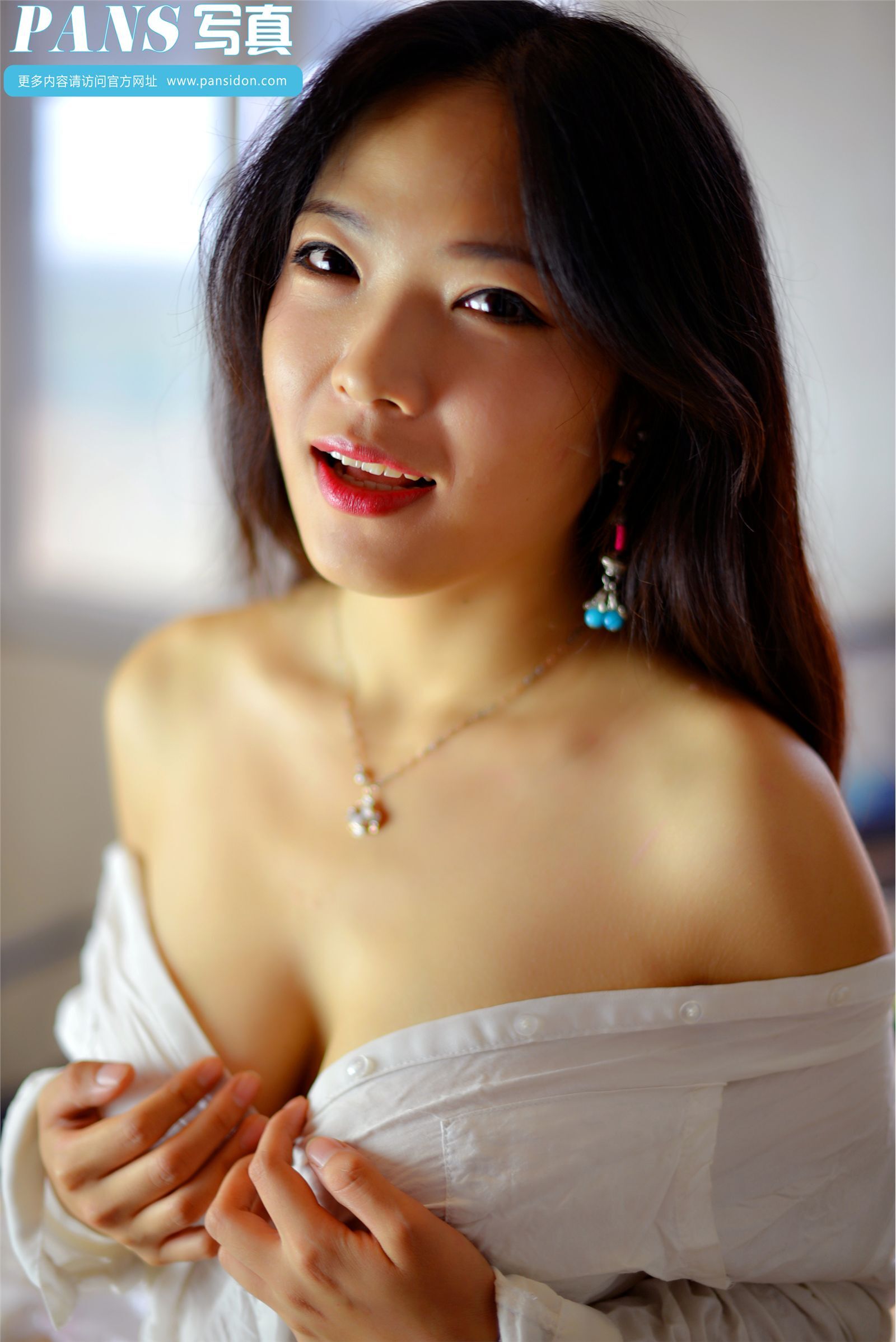 [PANS写真]2014.10.19 NO.319 雨涵