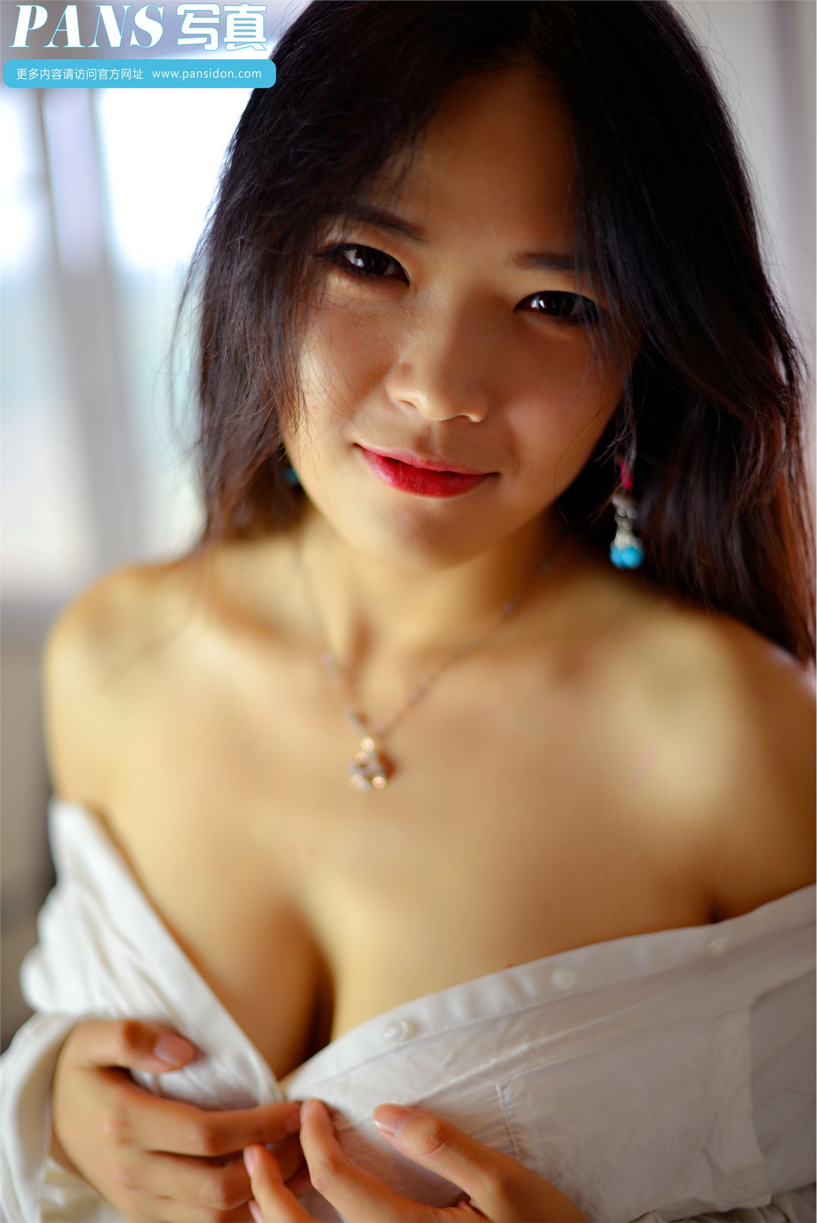 [PANS写真]2014.10.19 NO.319 雨涵