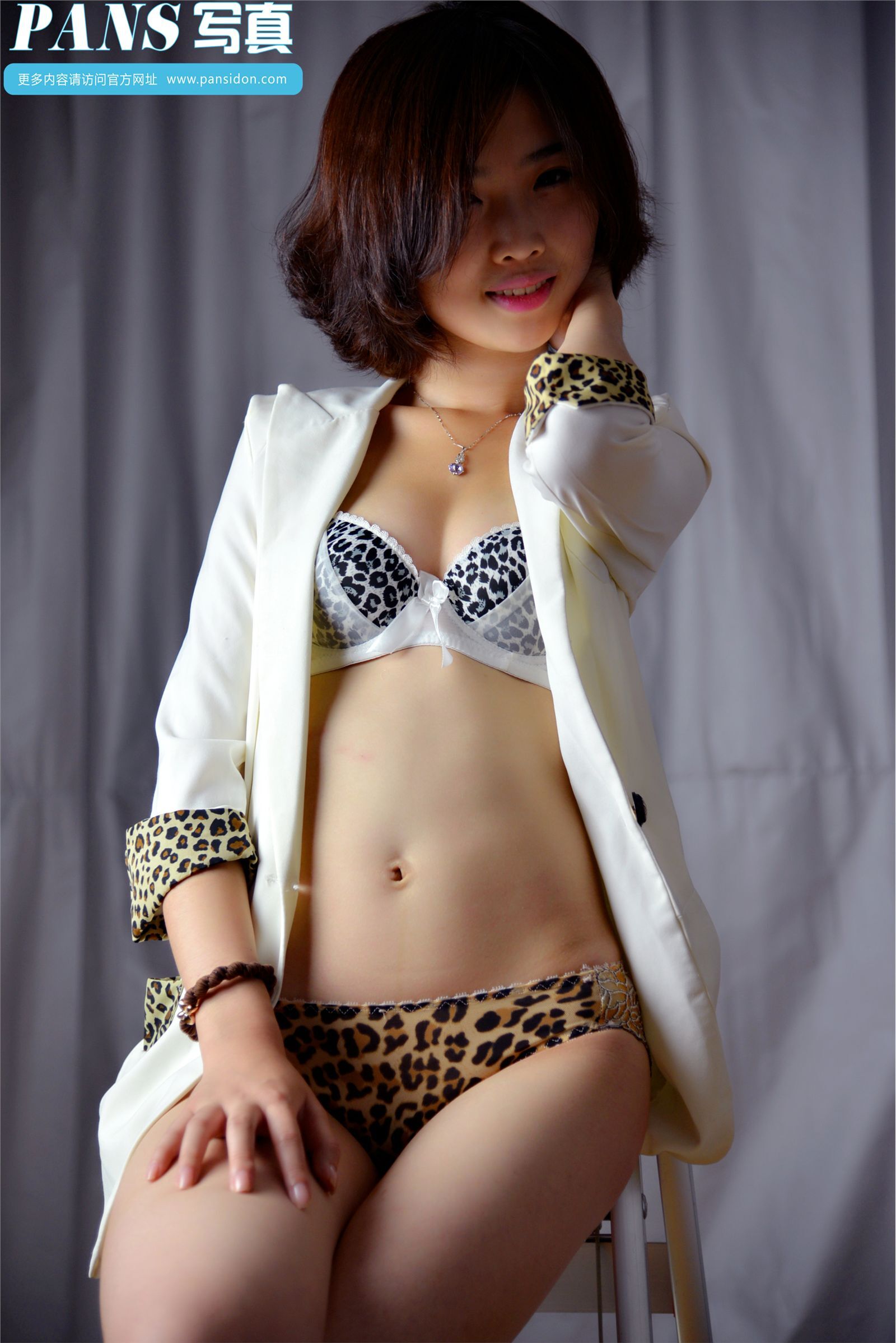 [PANS写真] 2014.10.27 NO.323 梦梦