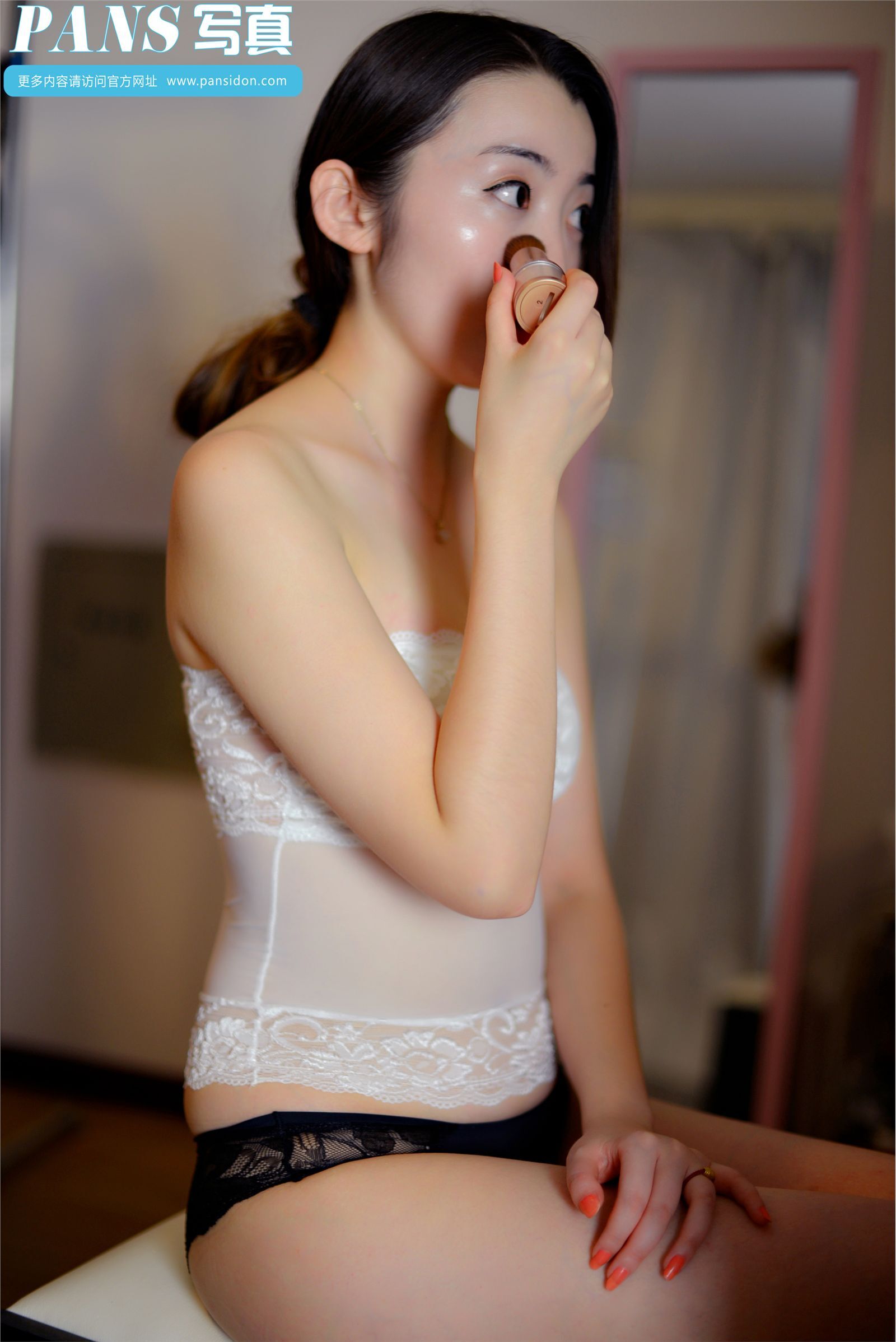 [PANS写真]2014.11.08 NO.329 紫萱