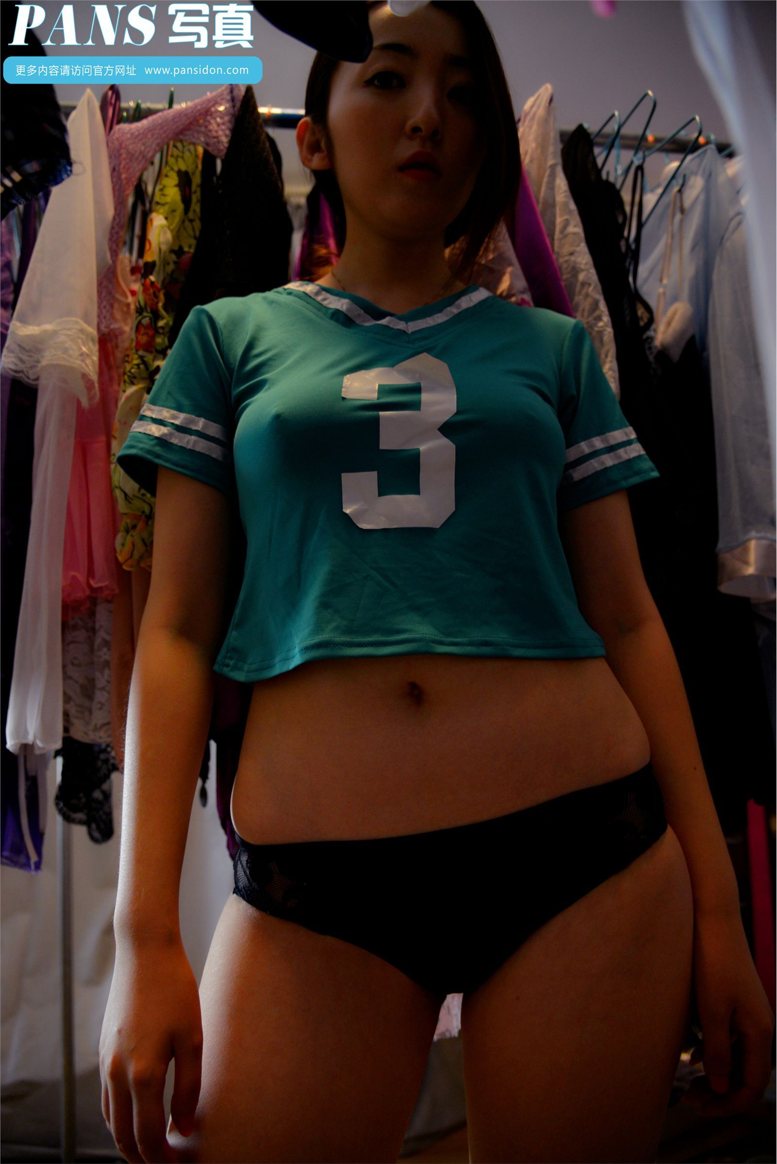 [PANS写真]2014.11.08 NO.329 紫萱