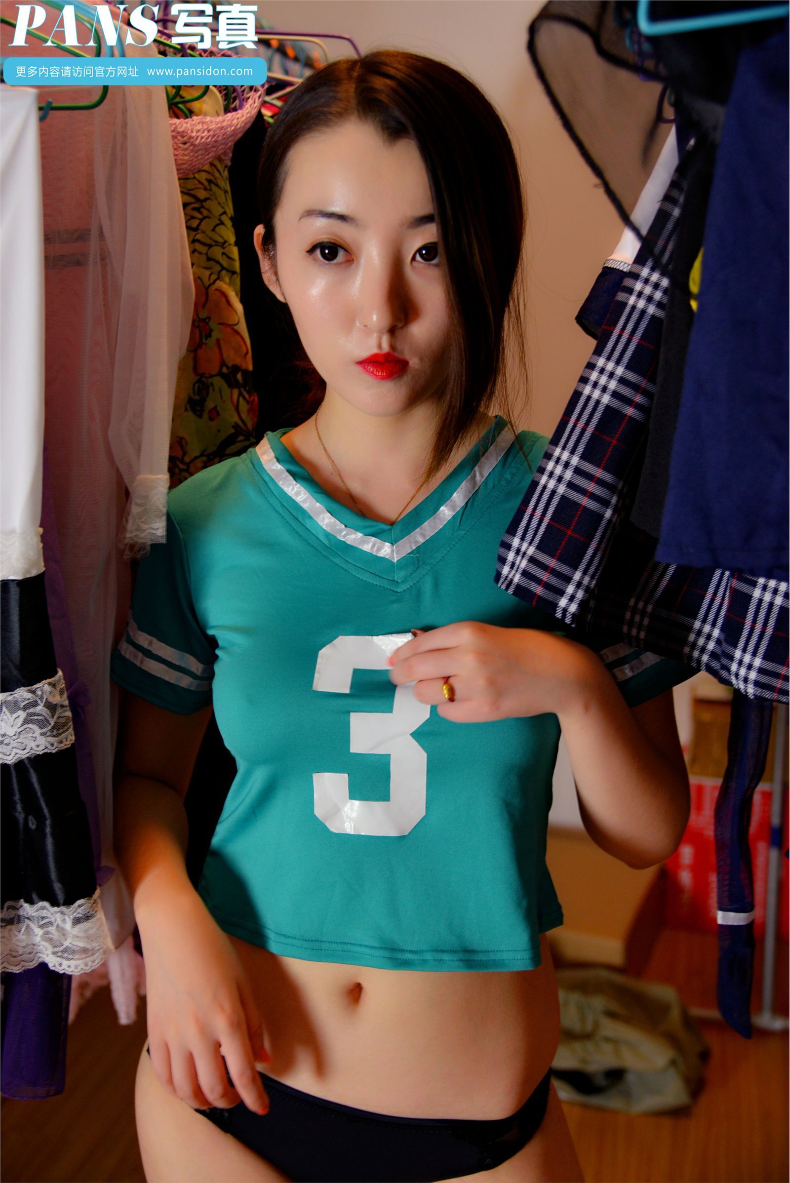 [PANS写真]2014.11.08 NO.329 紫萱