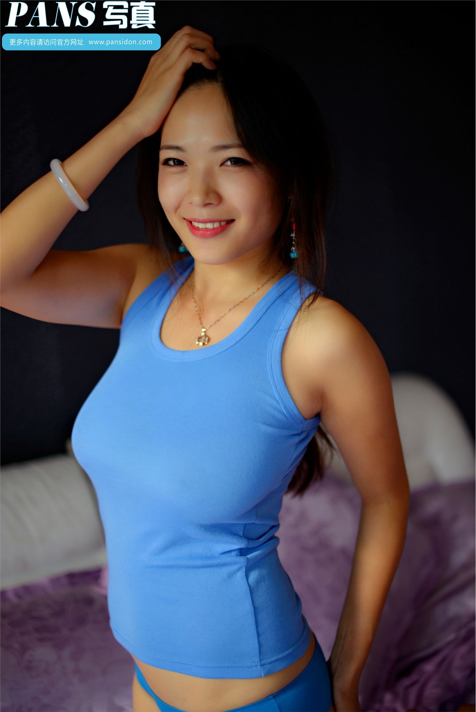 [PANS写真]2014.11.10 NO.330 雨涵