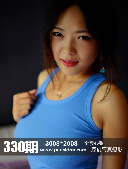 [PANS写真]2014.11.10 NO.330 雨涵