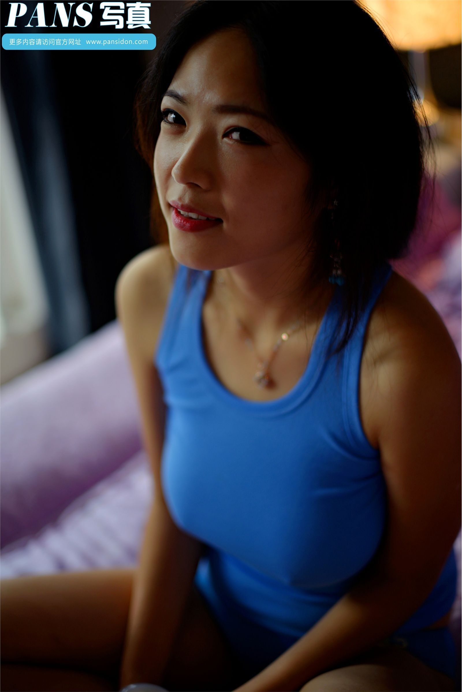 [PANS写真]2014.11.10 NO.330 雨涵