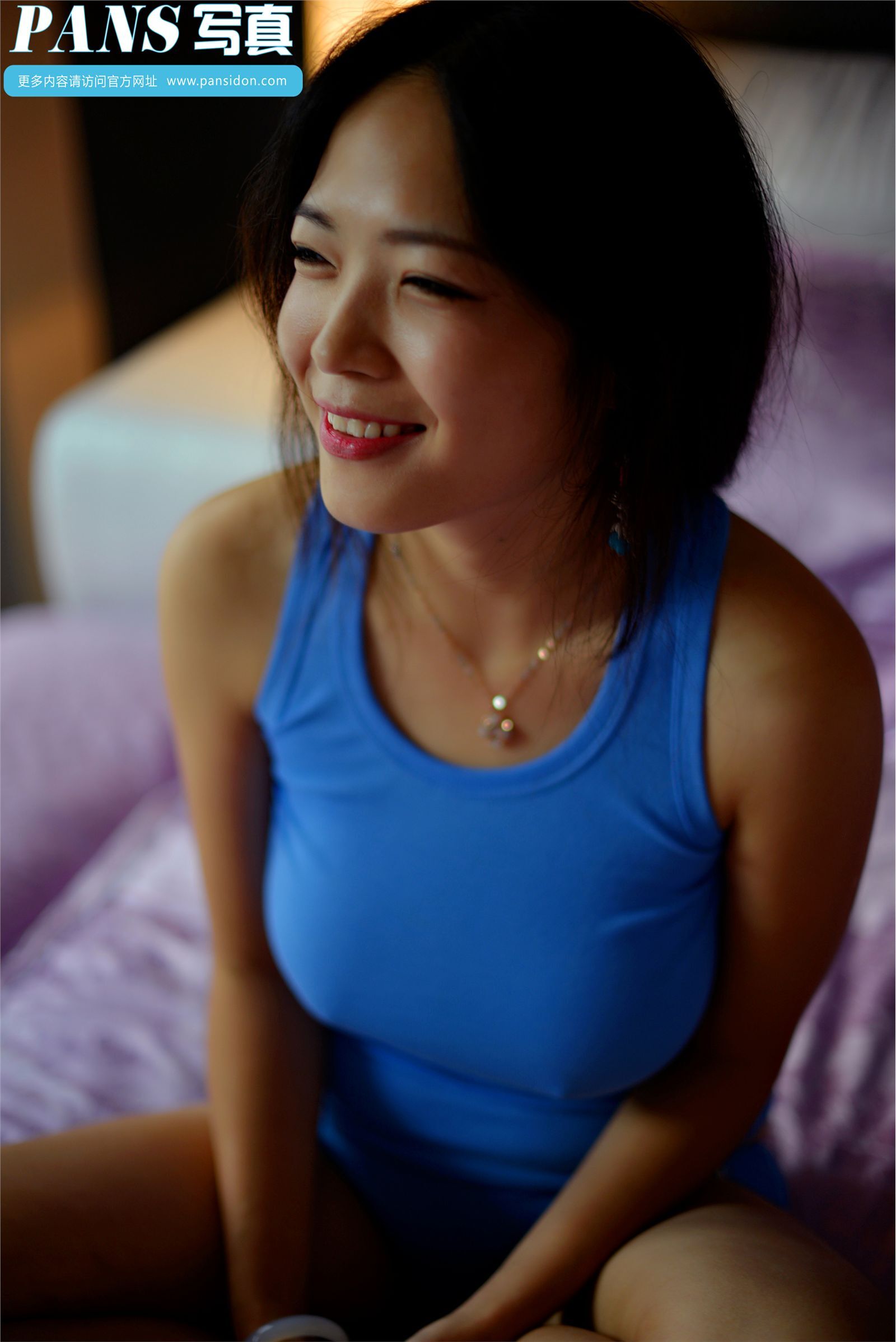 [PANS写真]2014.11.10 NO.330 雨涵