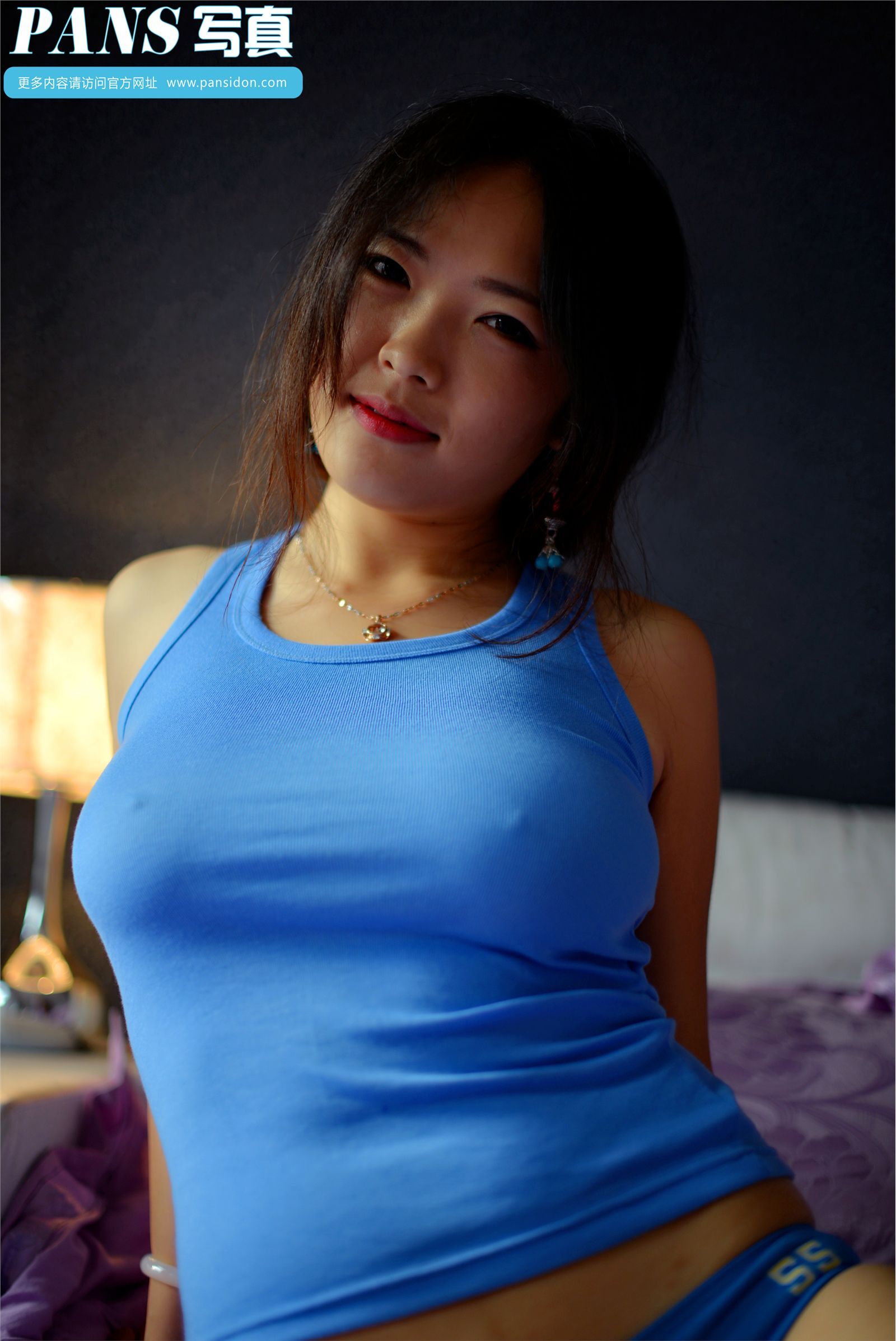 [PANS写真]2014.11.10 NO.330 雨涵