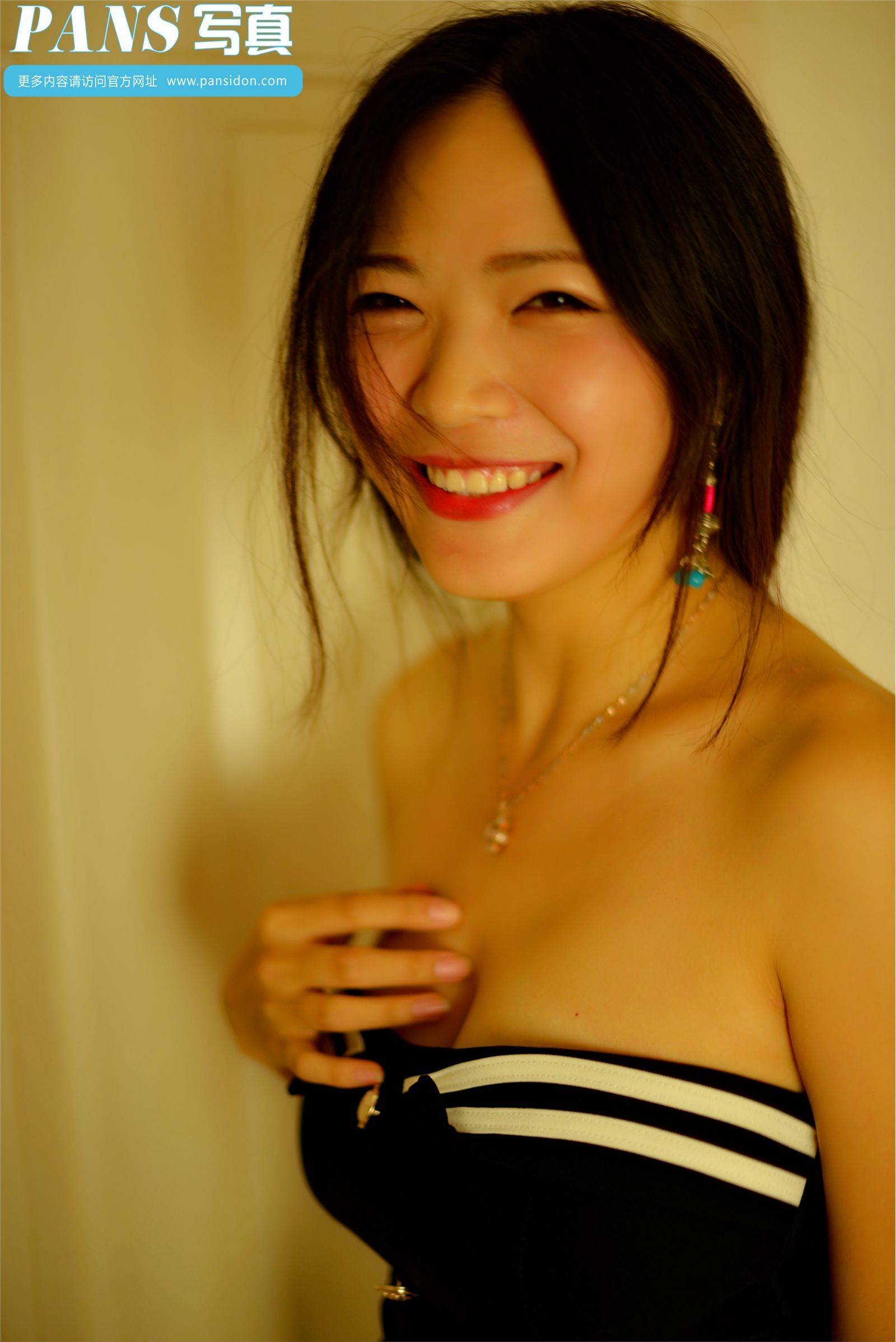 [PANS写真] 2014.12.02 NO.342 雨涵