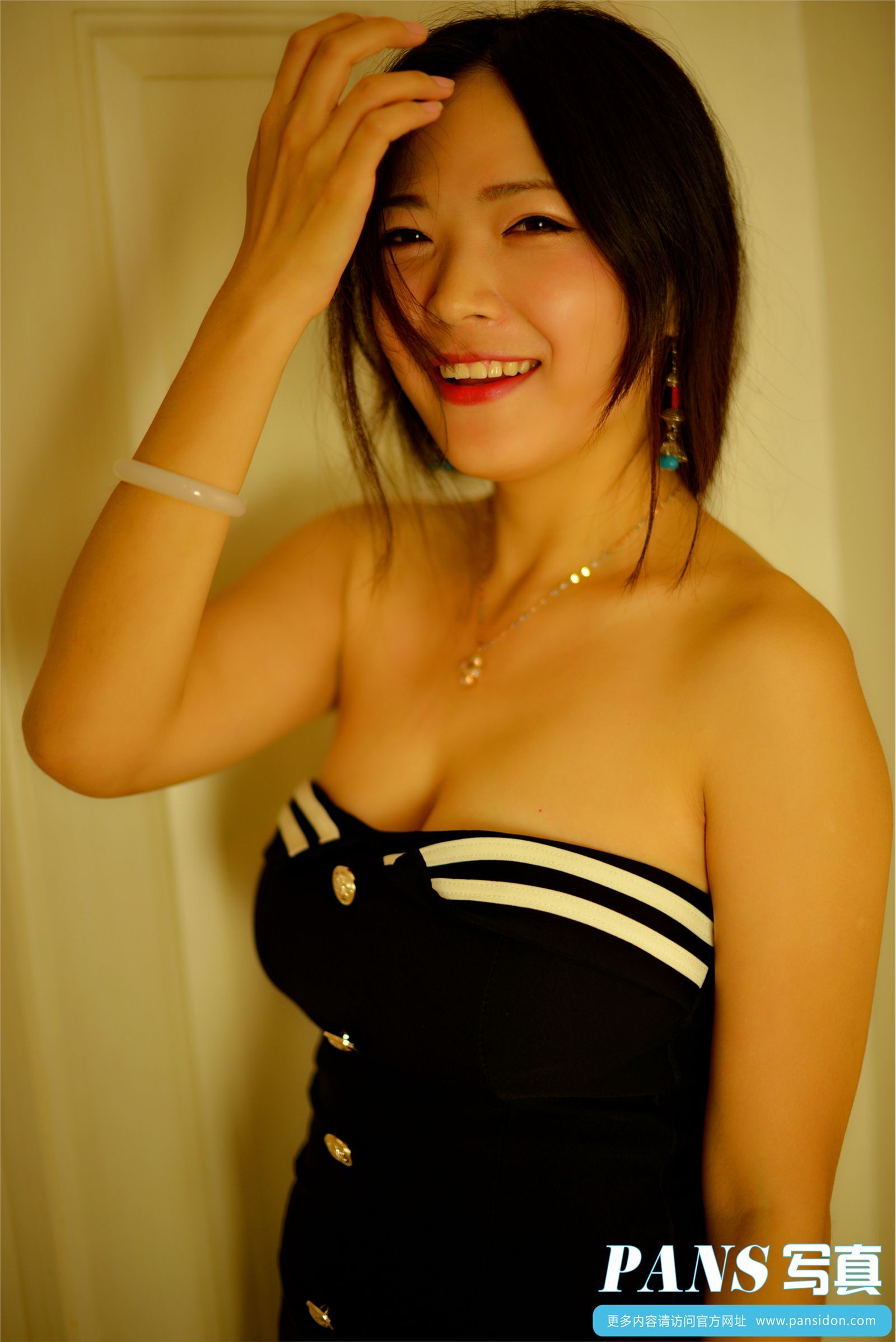 [PANS写真] 2014.12.02 NO.342 雨涵