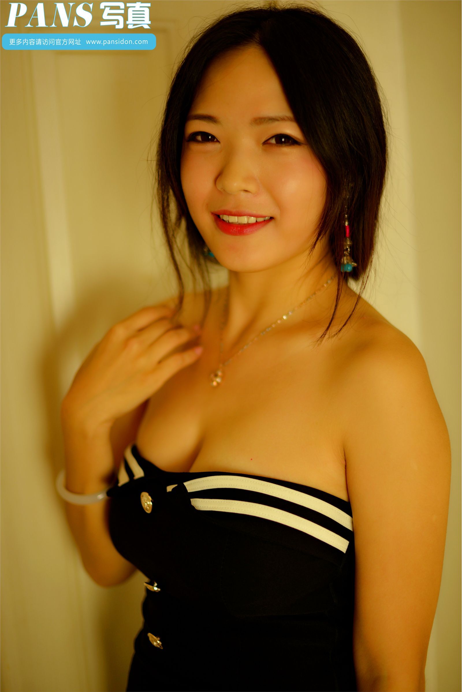 [PANS写真] 2014.12.02 NO.342 雨涵