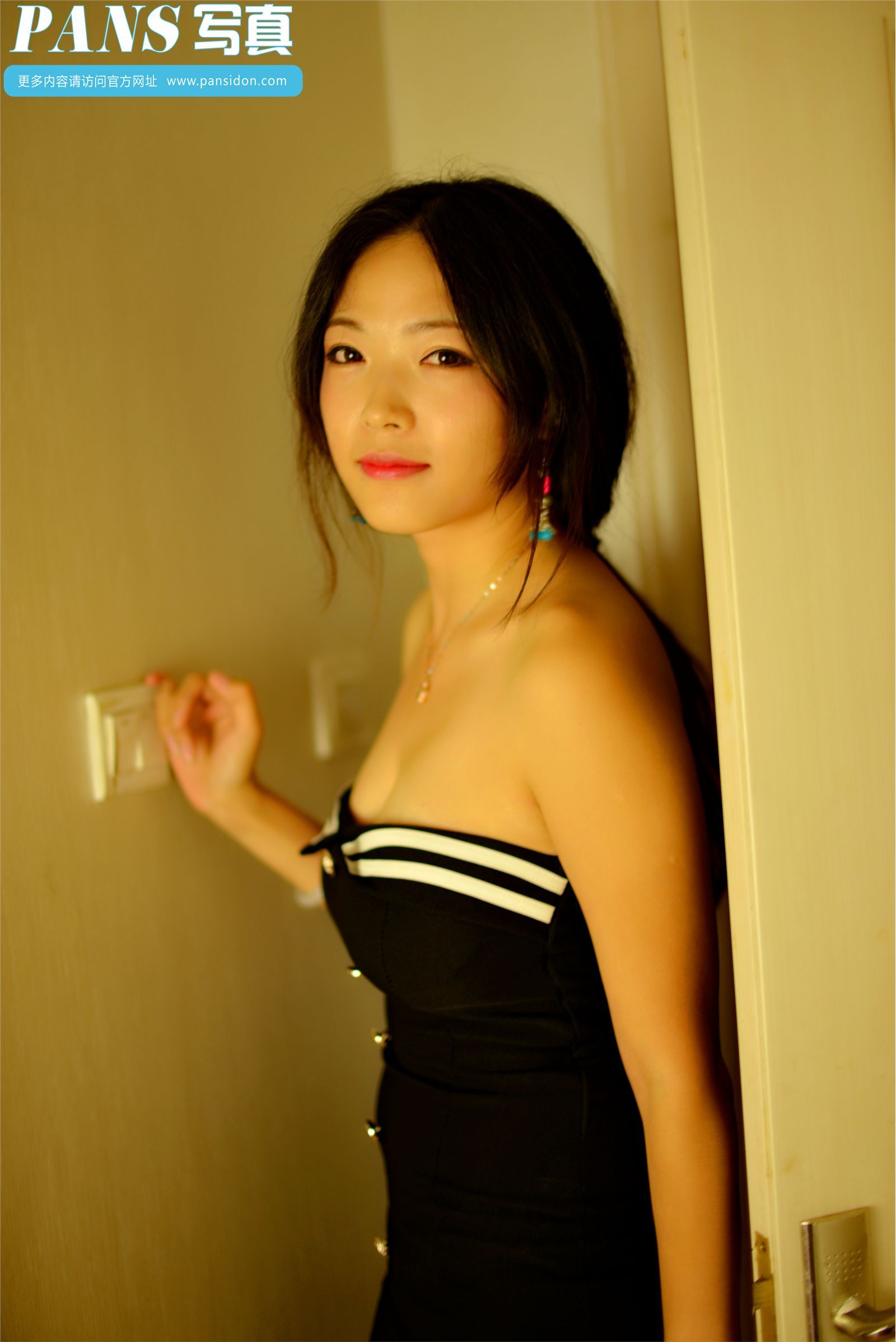 [PANS写真] 2014.12.02 NO.342 雨涵