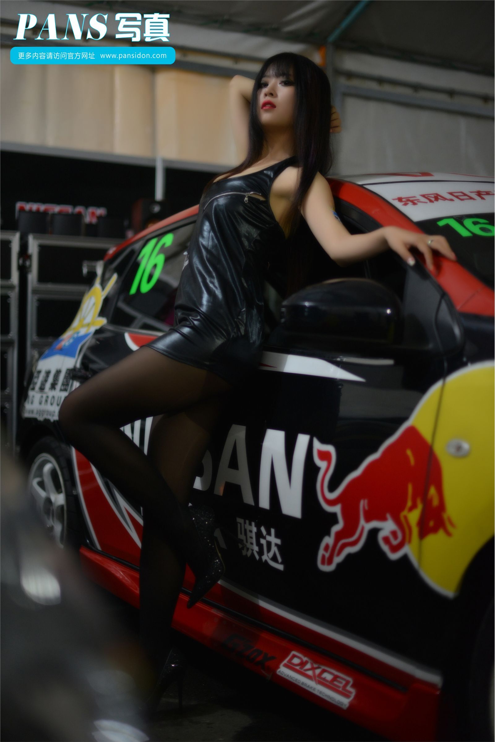 [PANS写真] 2014.12.08 NO.345 苏琪