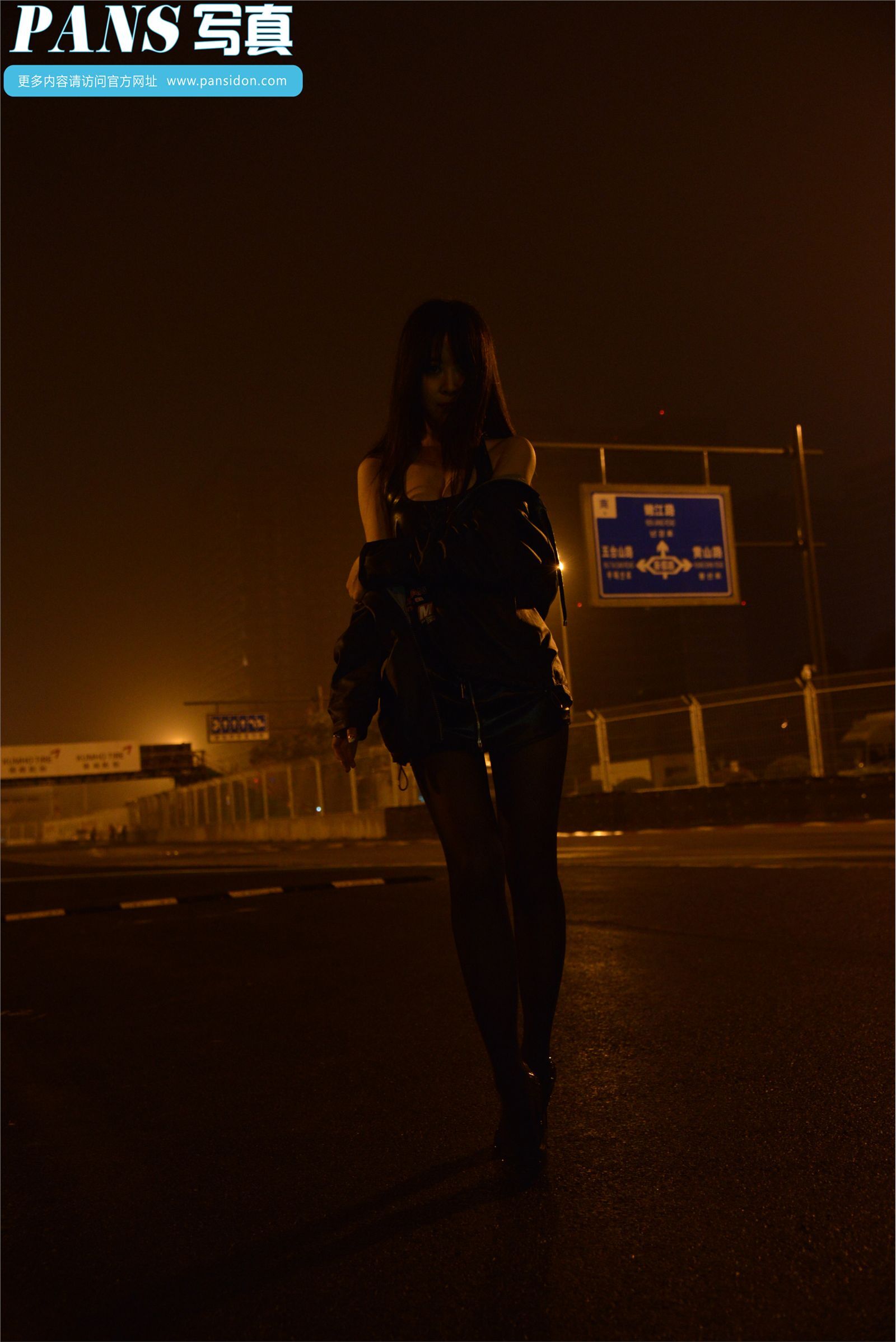 [PANS写真]201501.03 NO.359 苏琪