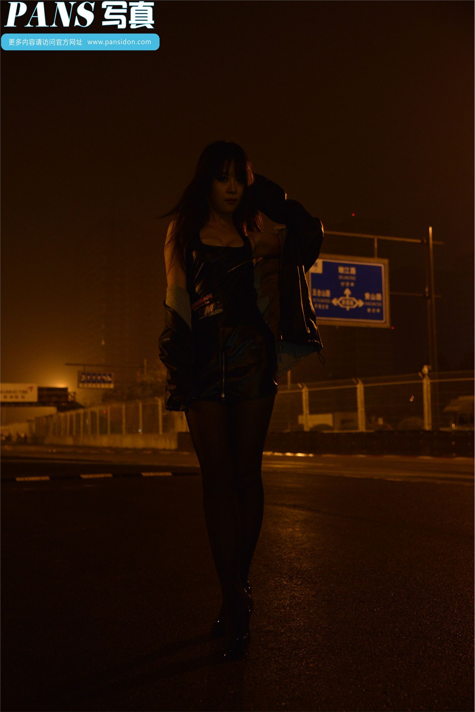 [PANS写真]201501.03 NO.359 苏琪