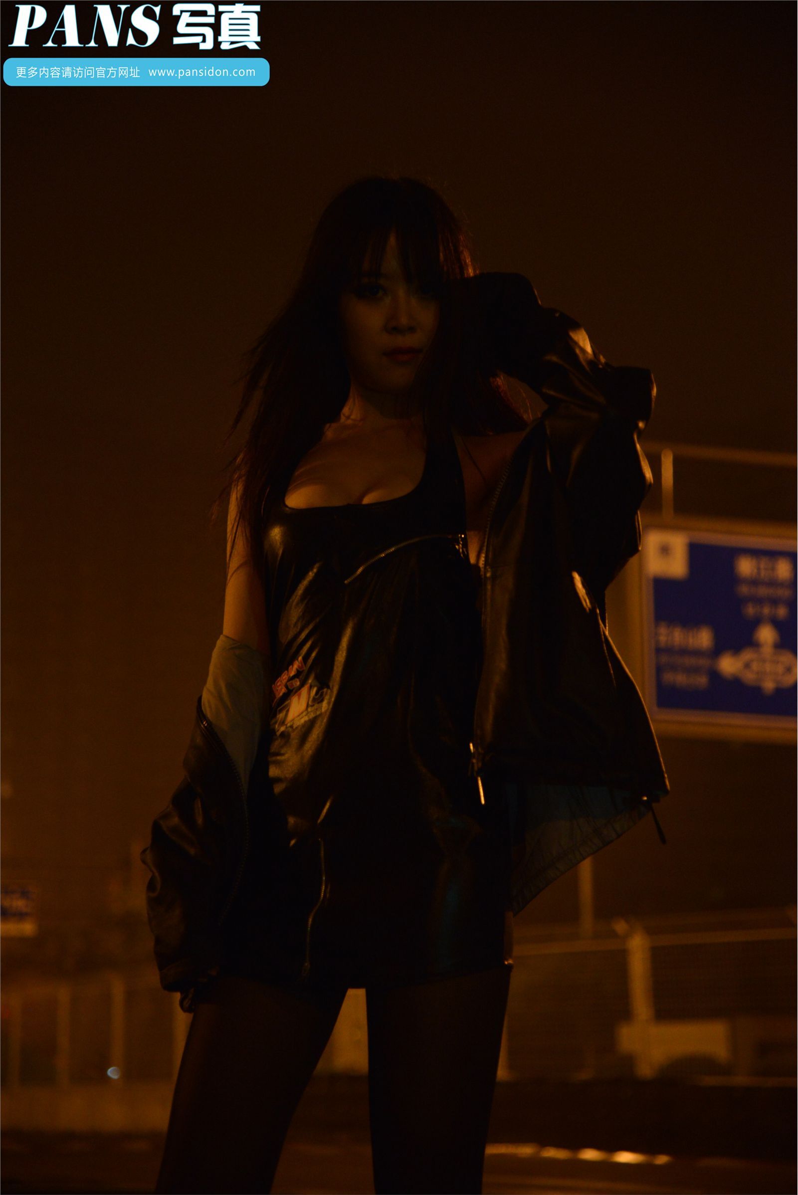 [PANS写真]201501.03 NO.359 苏琪