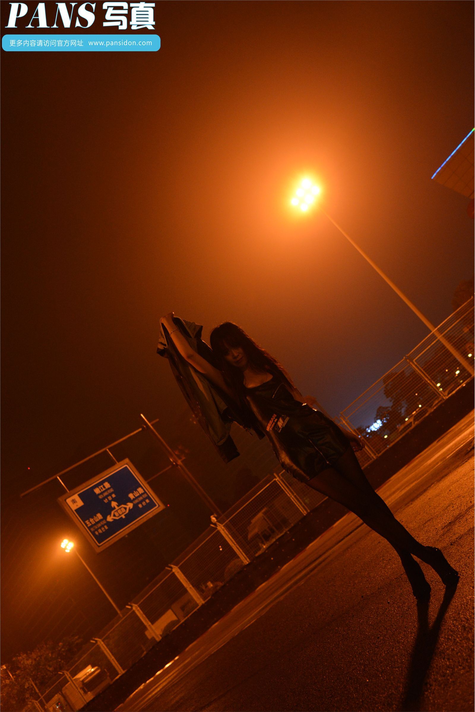 [PANS写真]201501.03 NO.359 苏琪