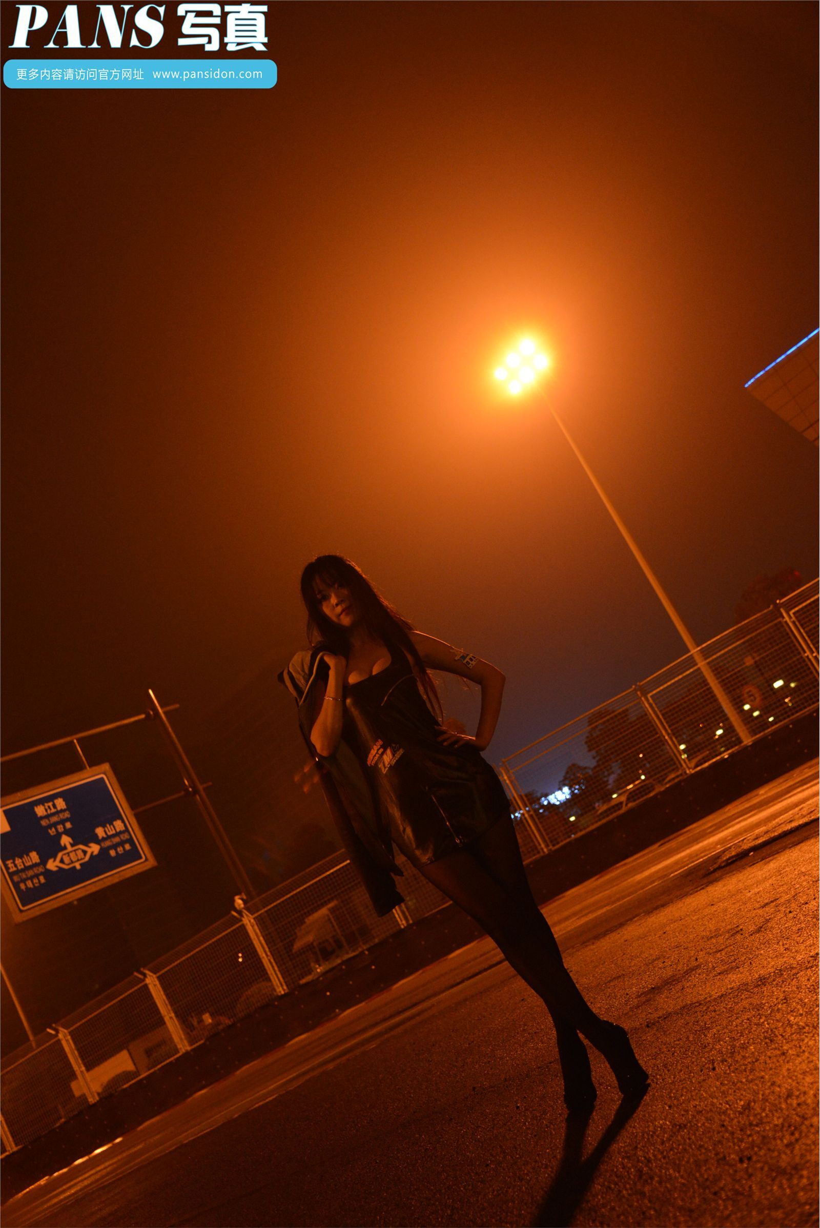 [PANS写真]201501.03 NO.359 苏琪