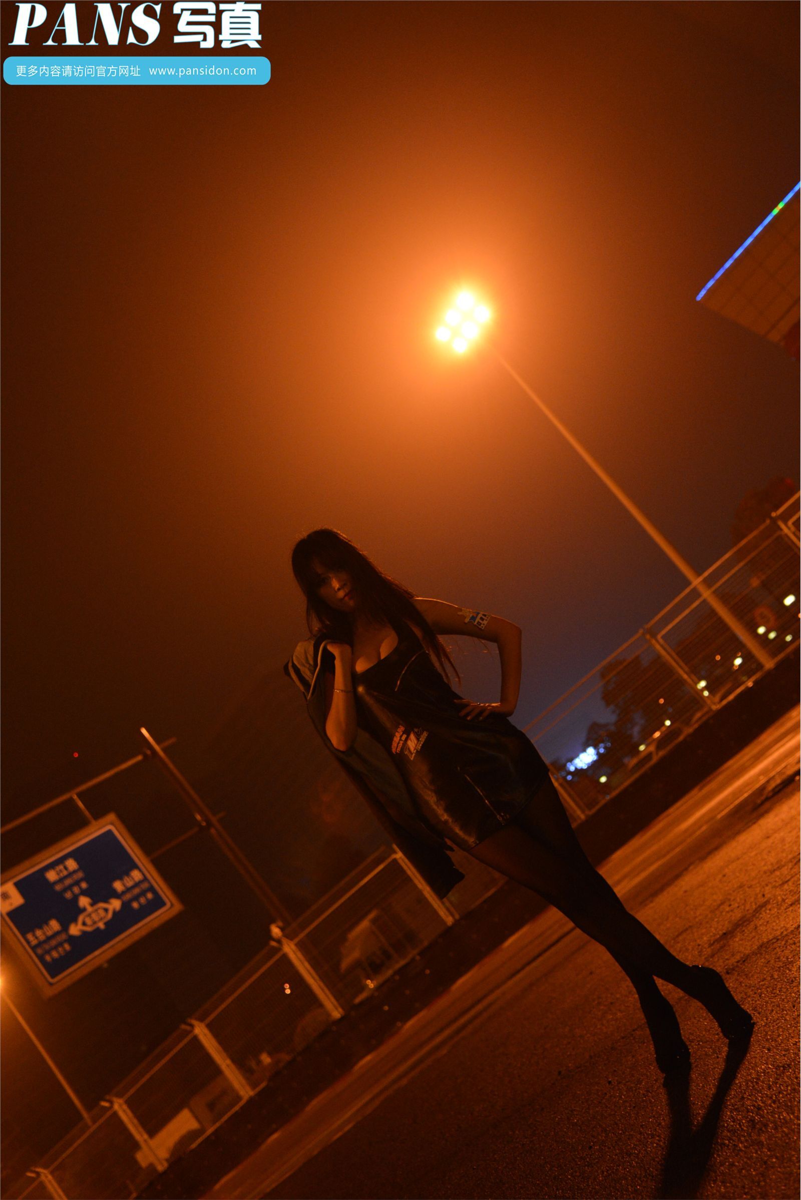 [PANS写真]201501.03 NO.359 苏琪