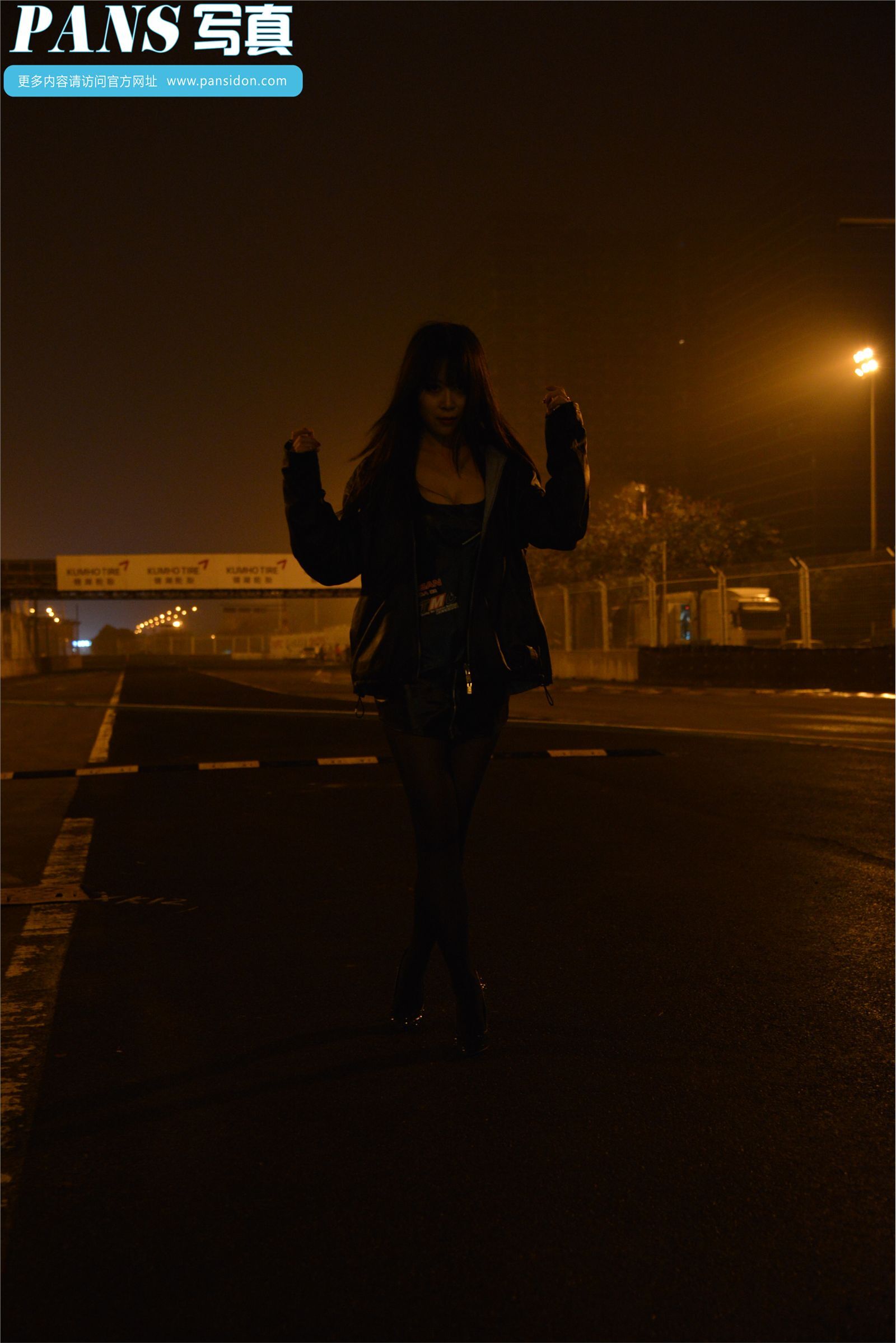 [PANS写真]201501.03 NO.359 苏琪