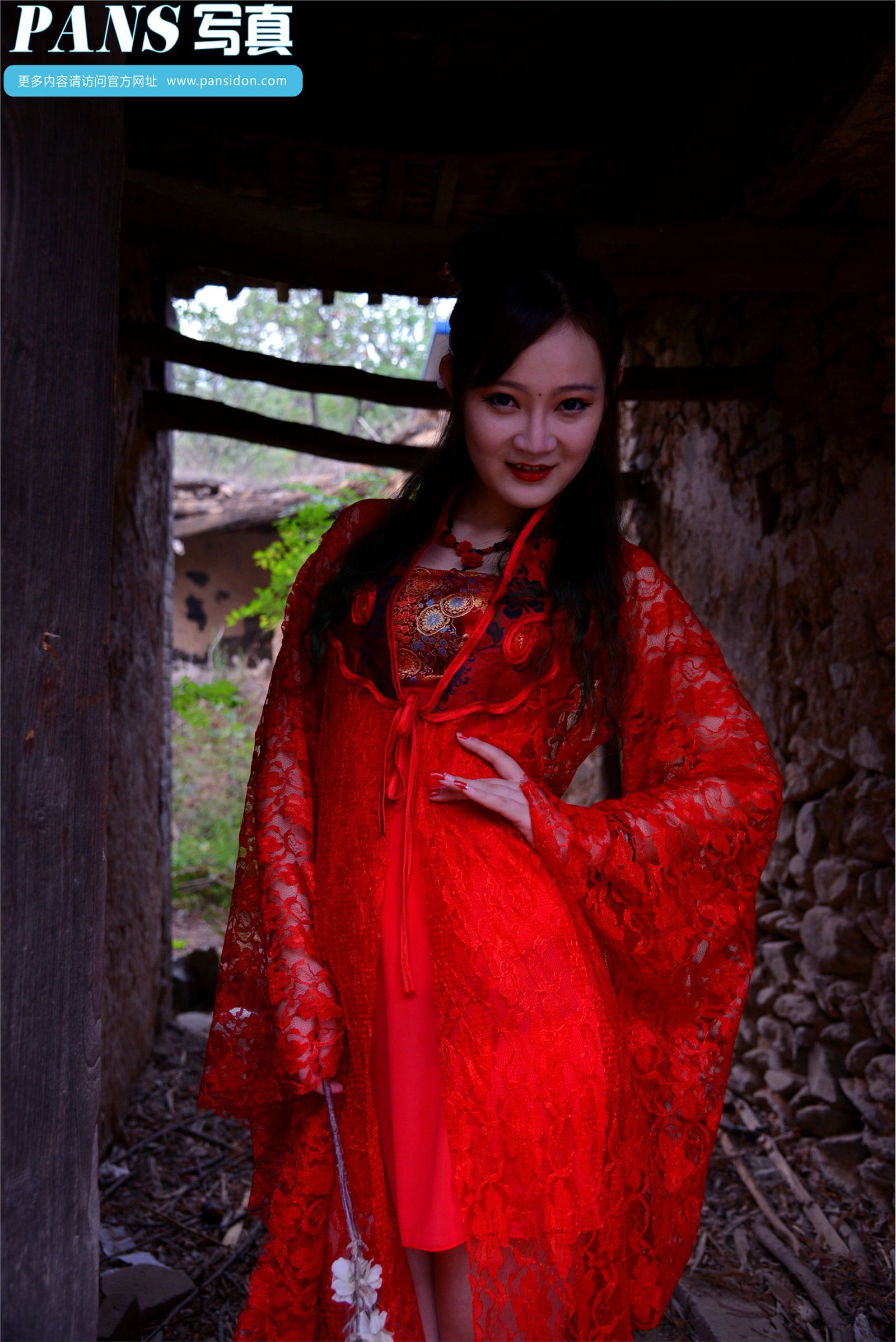 [PANS写真]2015.01.11 NO.363 水水