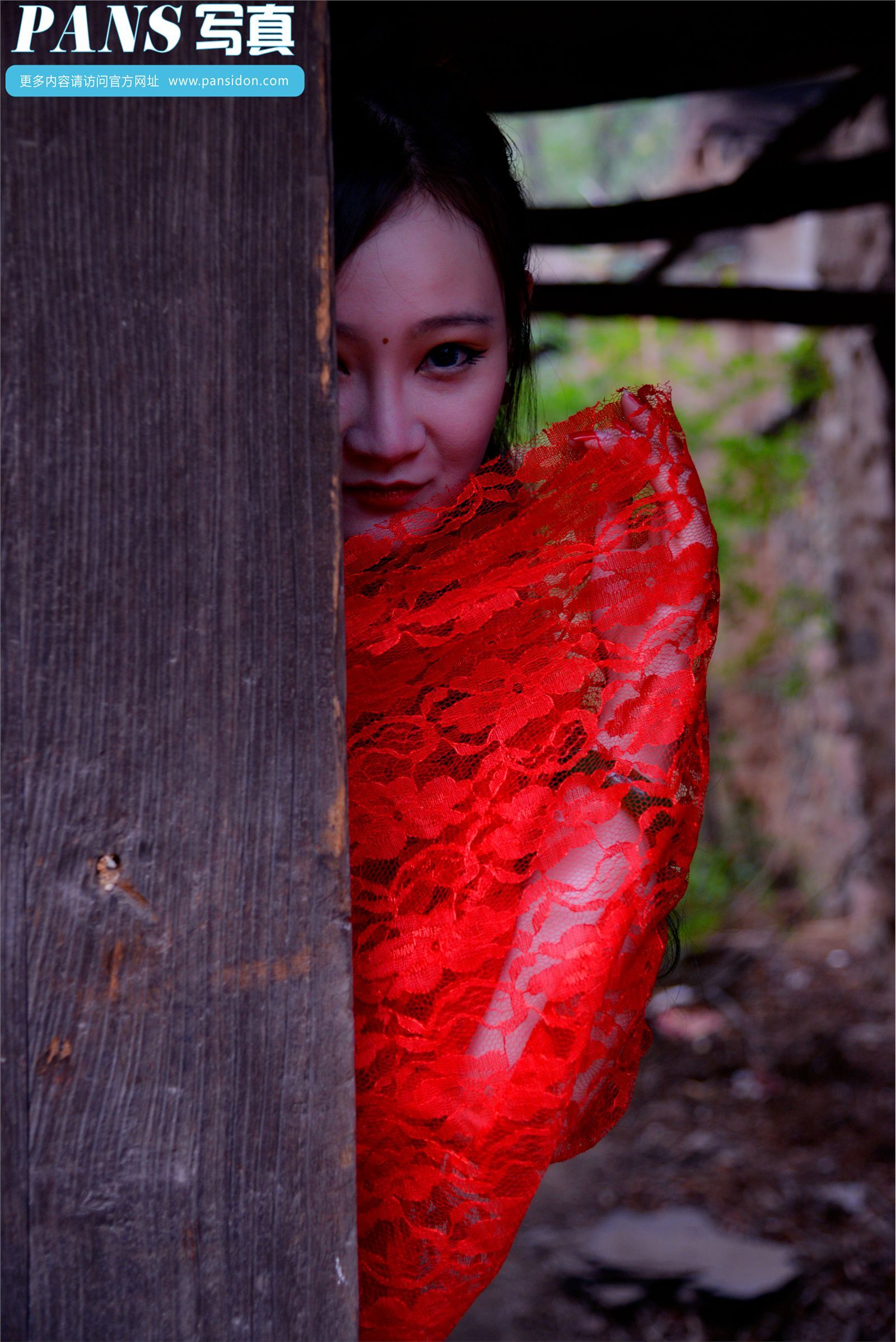 [PANS写真]2015.01.11 NO.363 水水