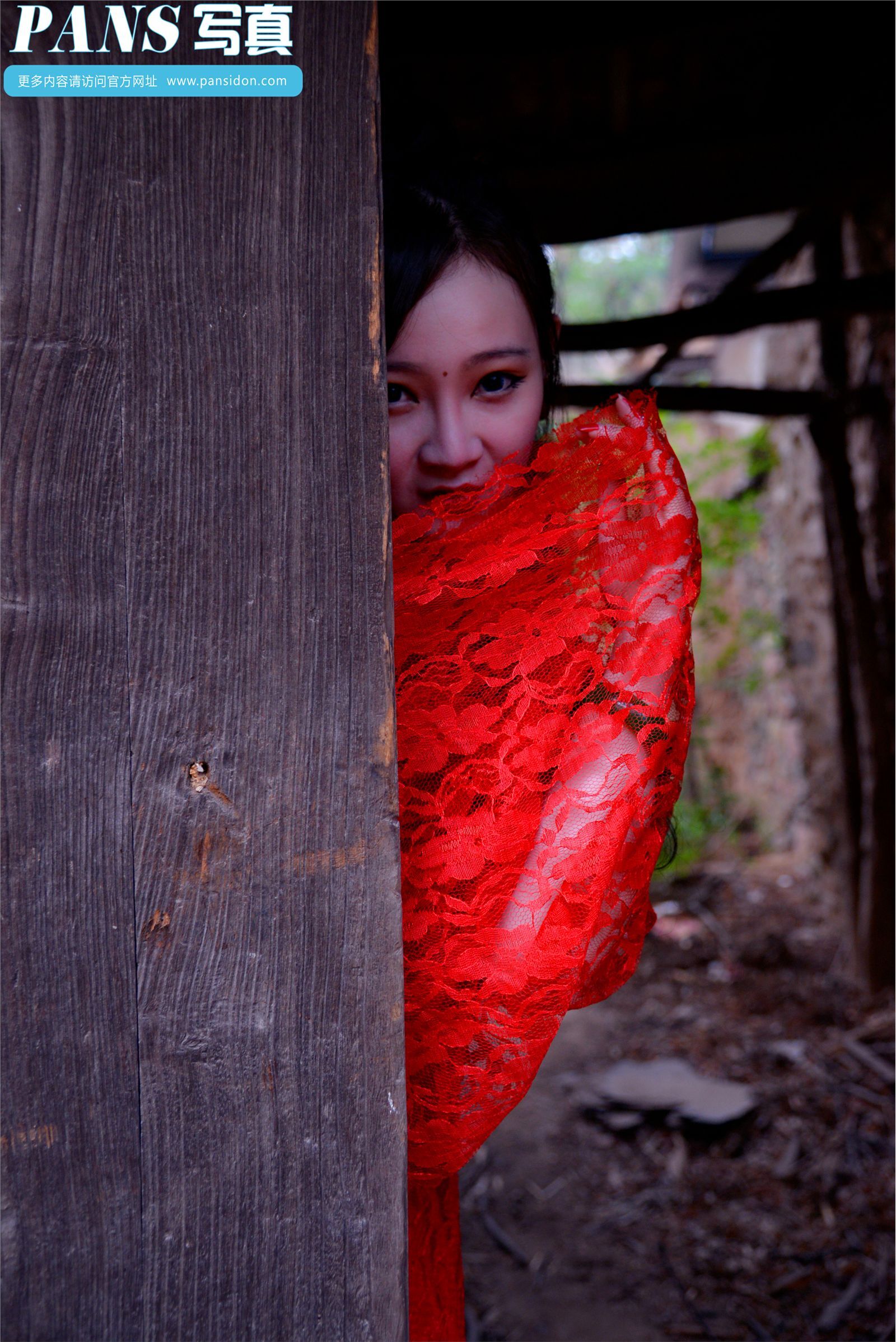 [PANS写真]2015.01.11 NO.363 水水