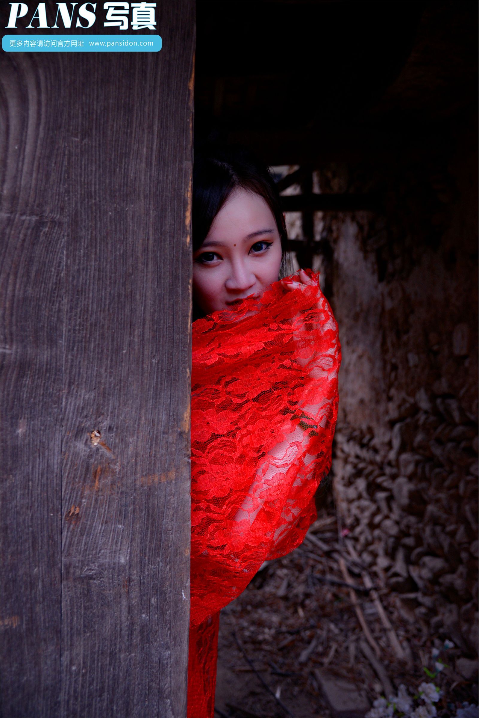 [PANS写真]2015.01.11 NO.363 水水