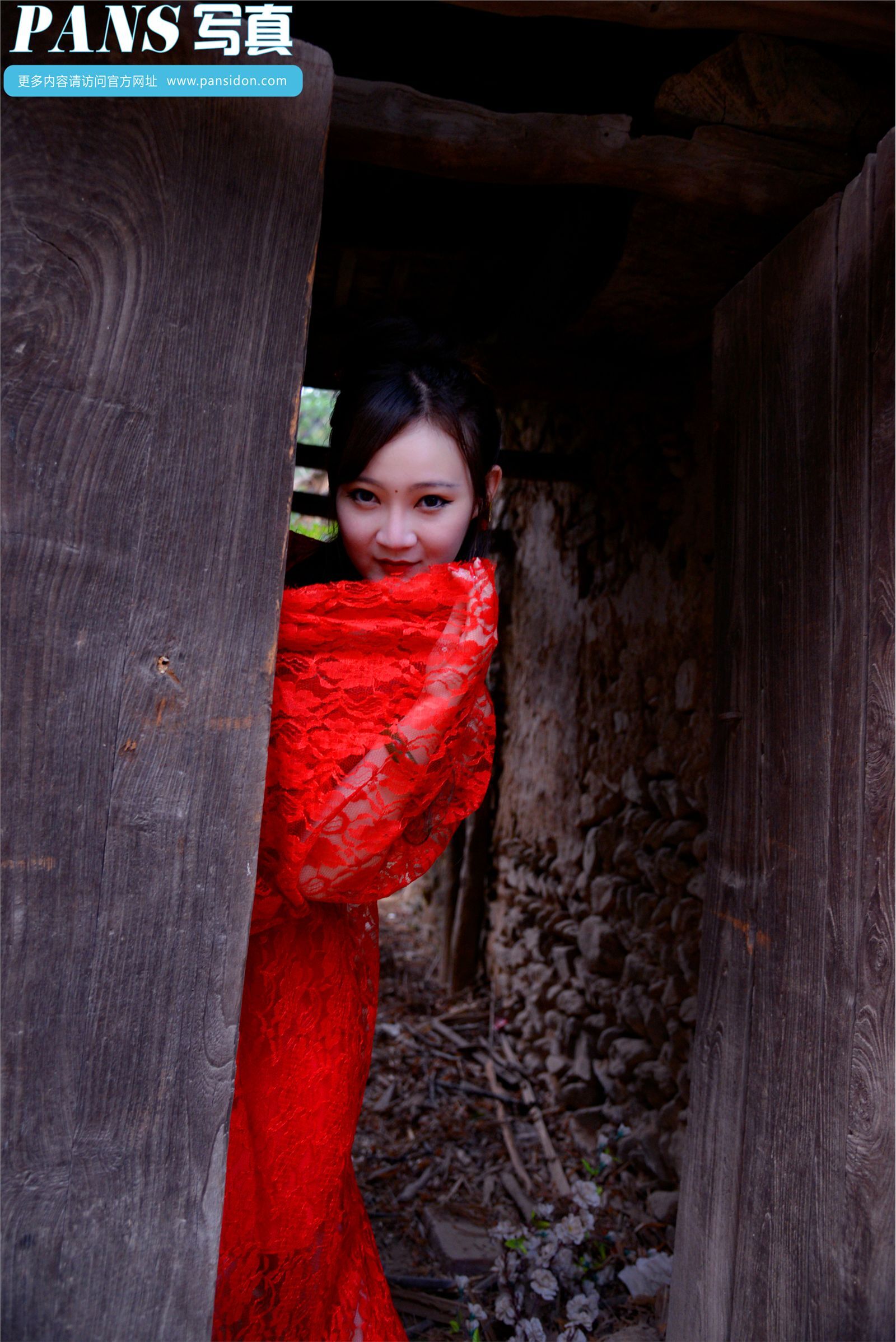 [PANS写真]2015.01.11 NO.363 水水