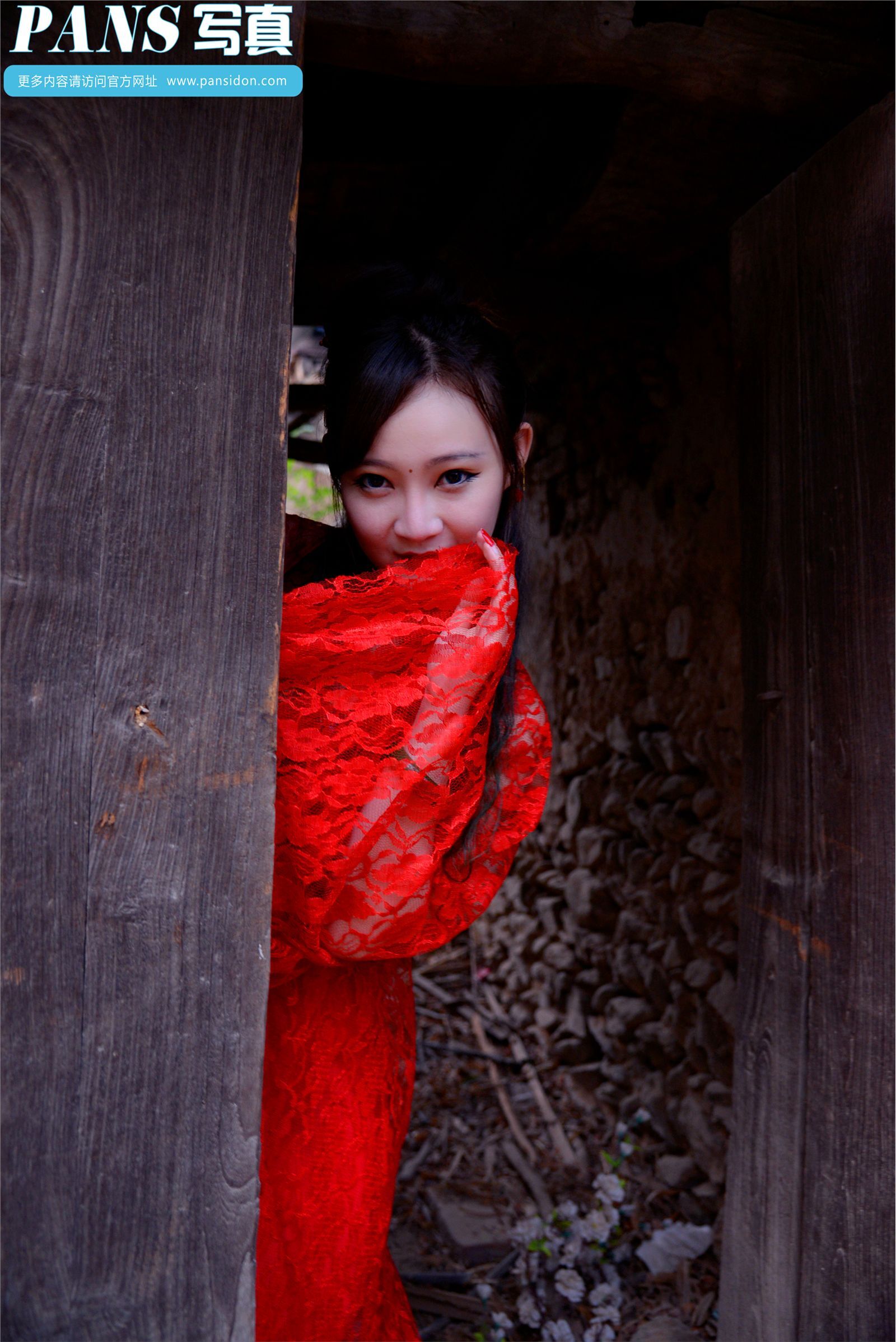 [PANS写真]2015.01.11 NO.363 水水