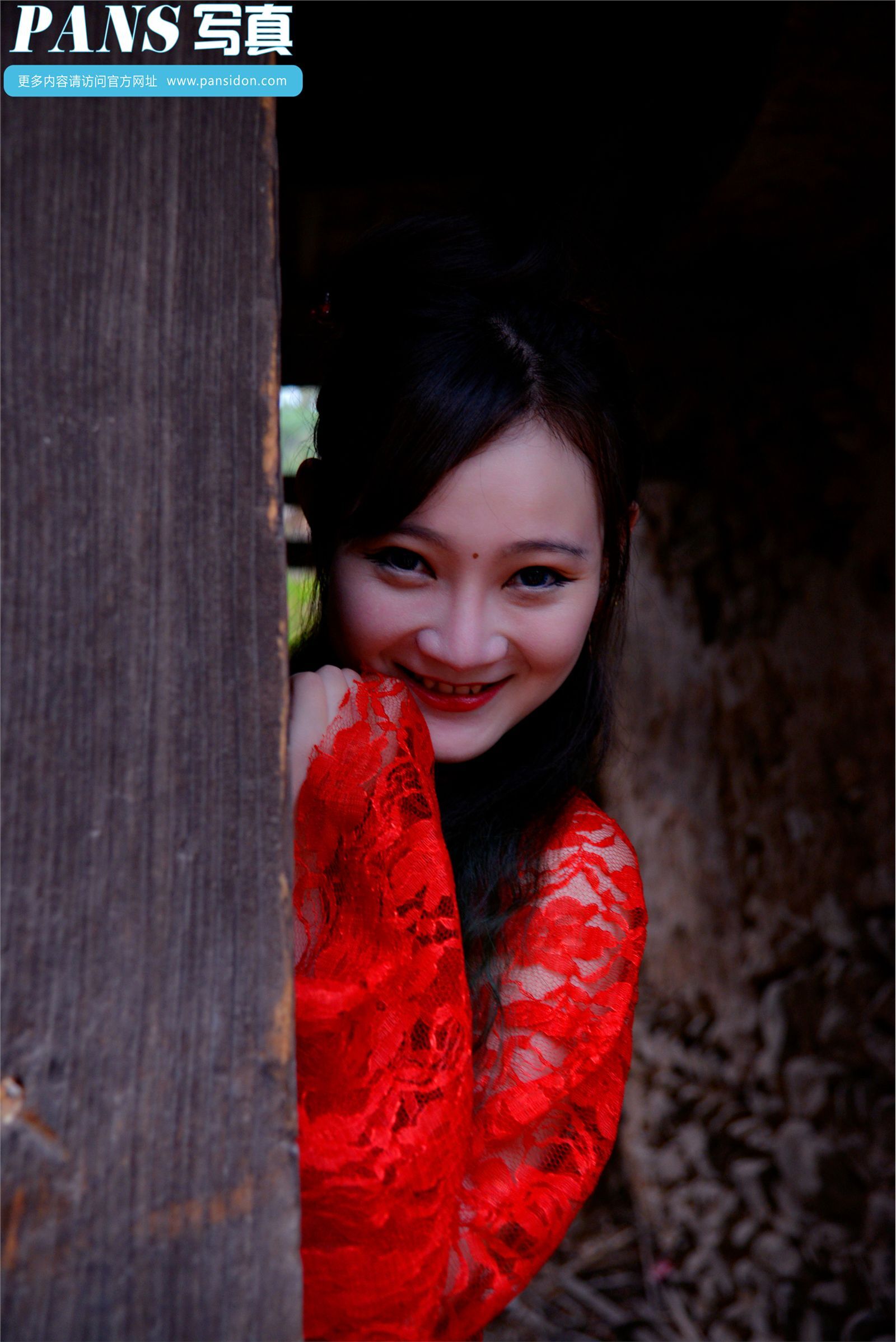 [PANS写真]2015.01.11 NO.363 水水